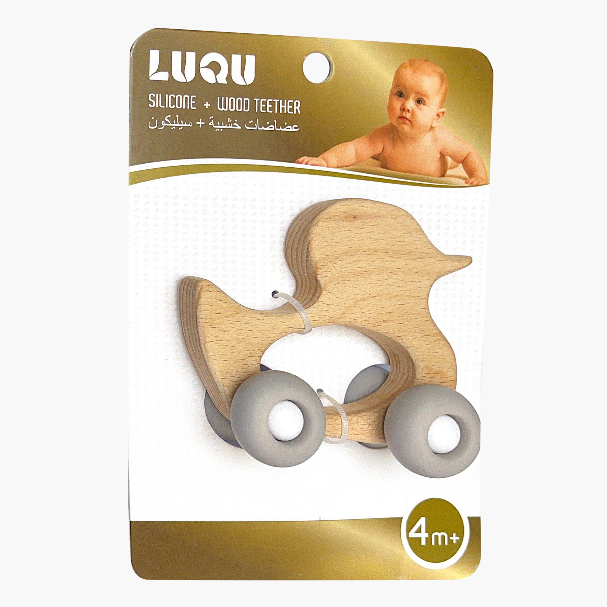 عضاضة بتصميم بطة من السيليكون والخشب من لوكو-baby-feeding-teethers-image-2