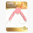 Luqu Silicone Pacifier Beads-baby-feeding-pacifiers-image-2