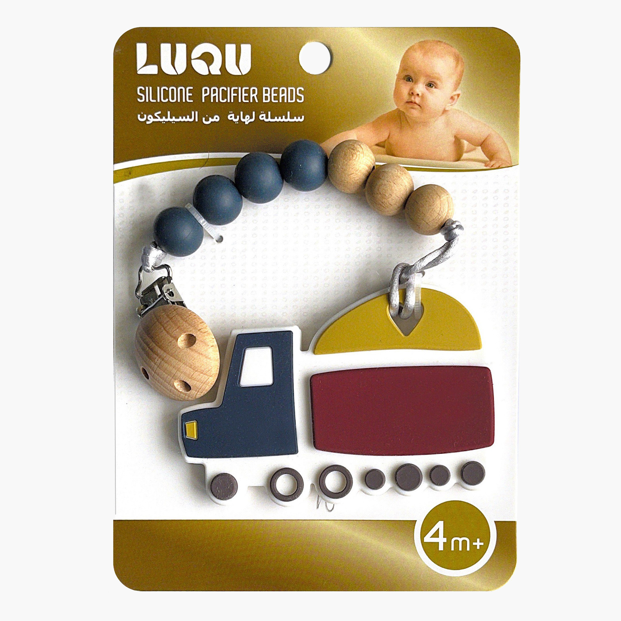 Luqu Silicone Truck Beads Pacifier-baby-feeding-teethers-image-2