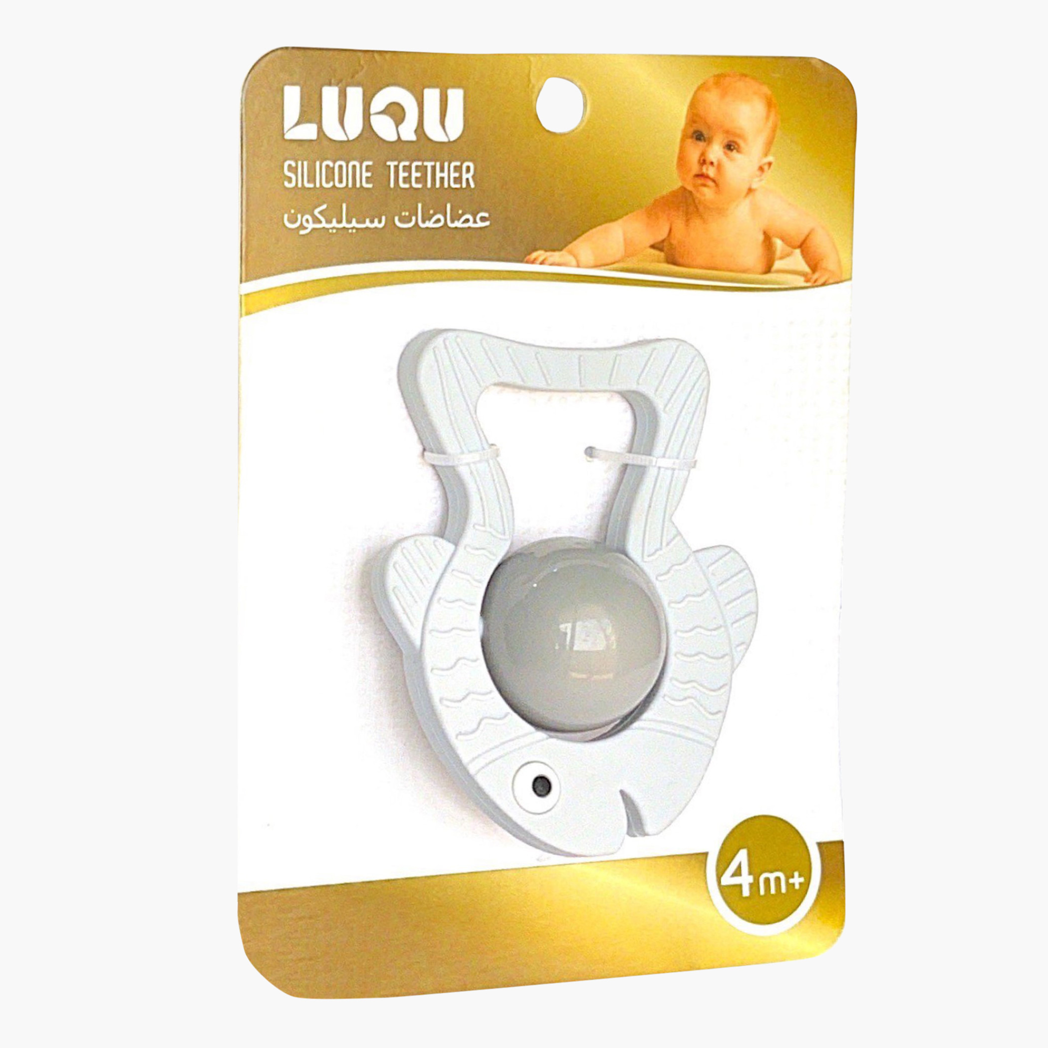 خشخيشة بتصميم سمكة من السيليكون من لوكو-baby-feeding-teethers-image-1