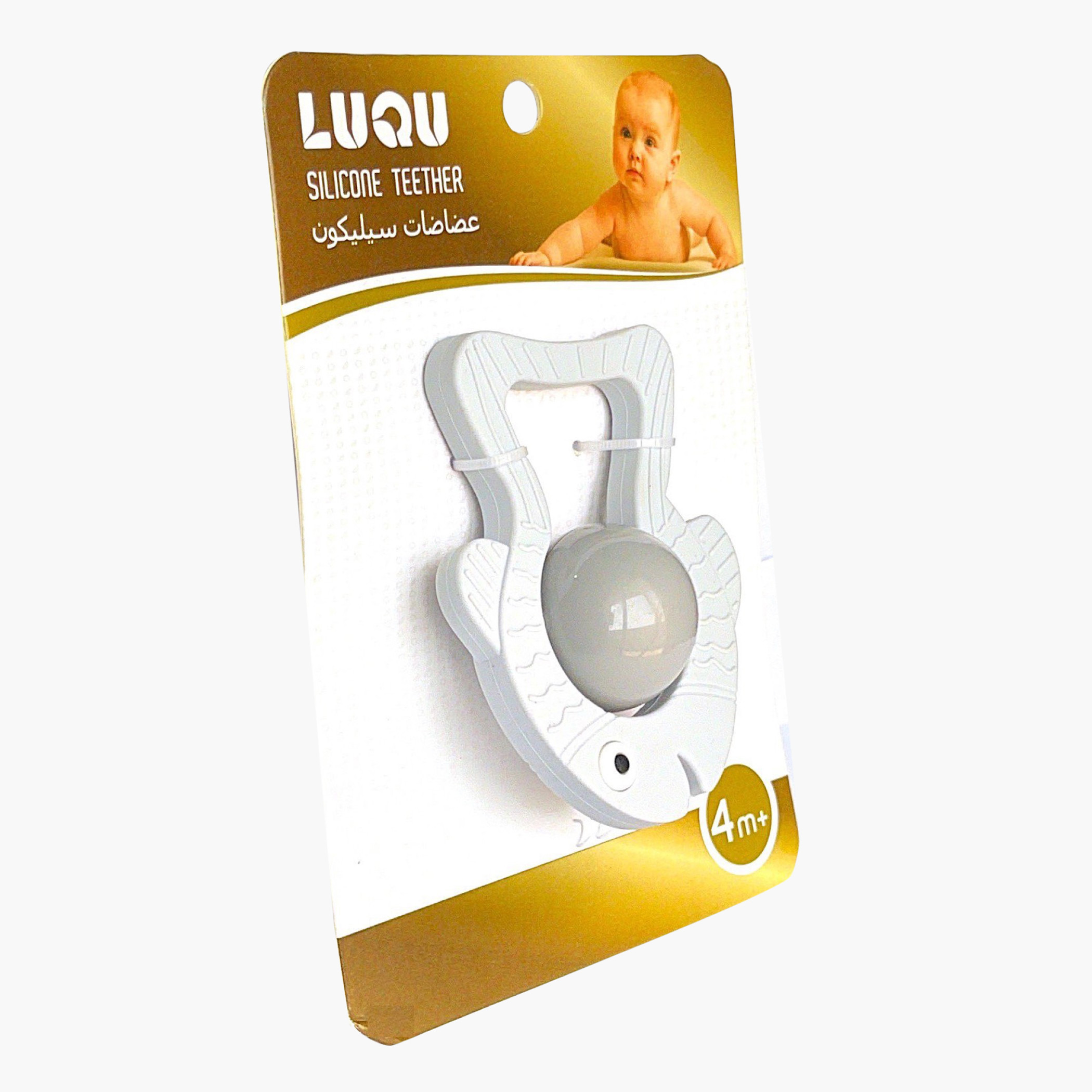 خشخيشة بتصميم سمكة من السيليكون من لوكو-baby-feeding-teethers-image-2