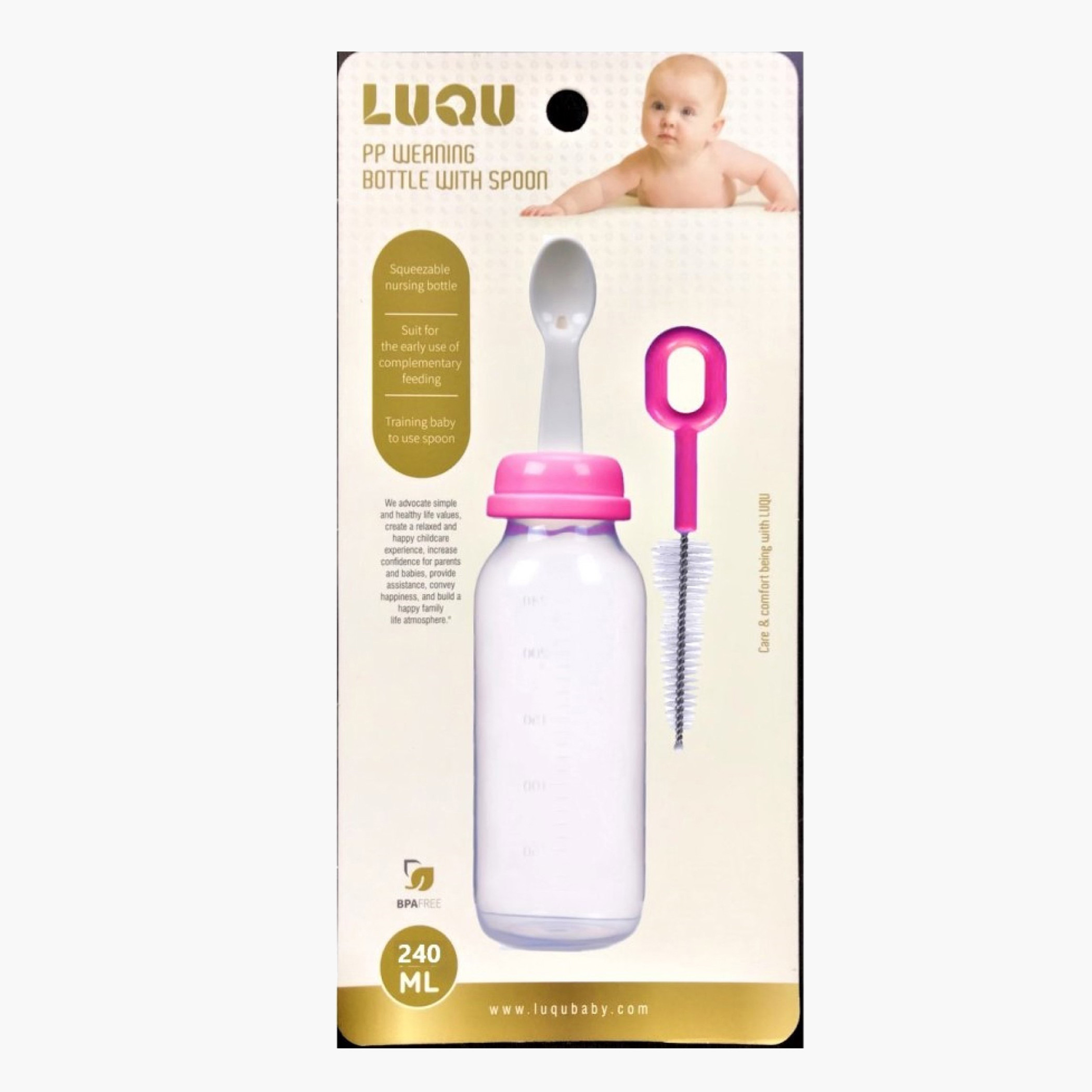 Luqu PP Weaning Nursing Bottle with Spoon - 240 ml-baby-feeding-feedingbottles-bottlesandteats-image-4