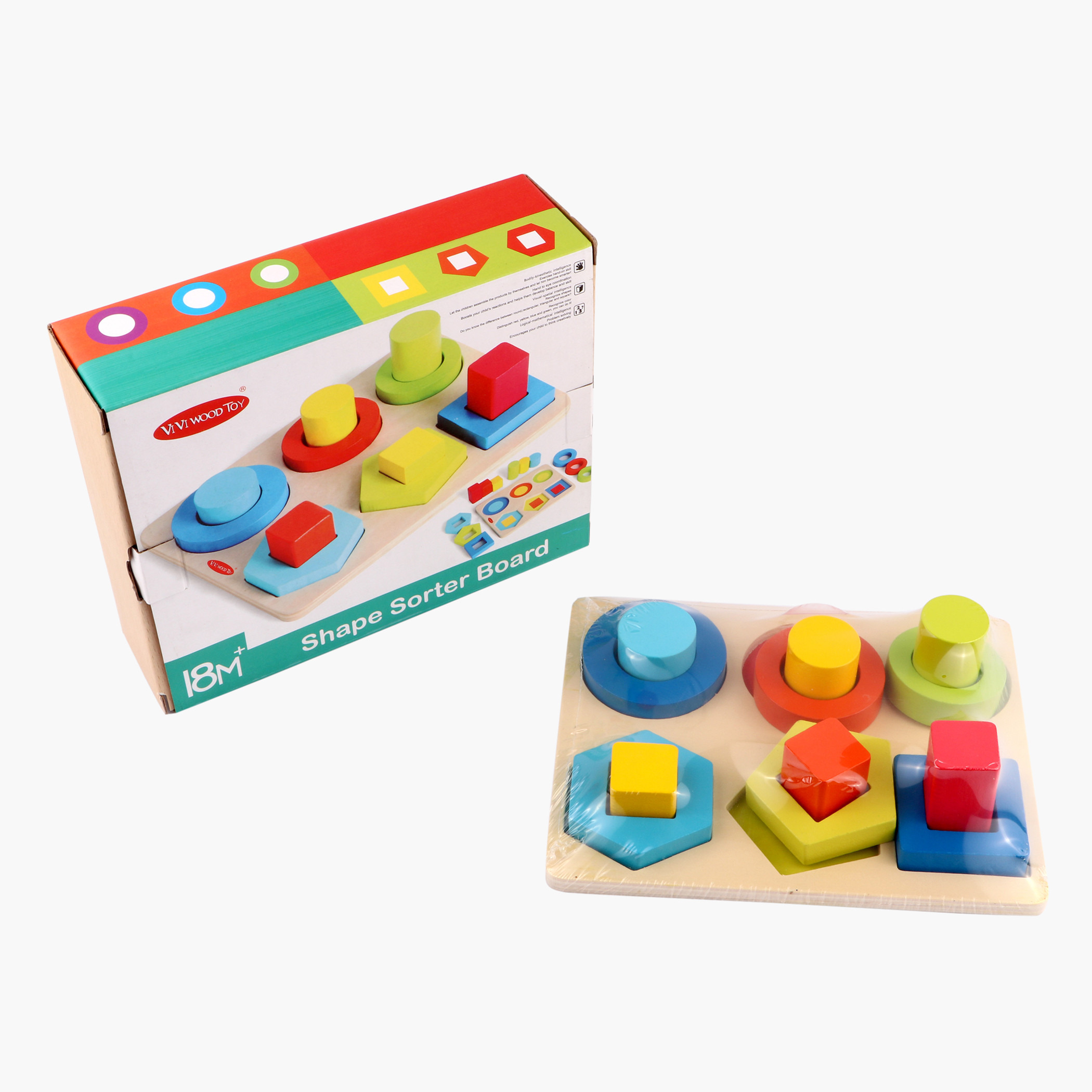 mothercare shape sorter