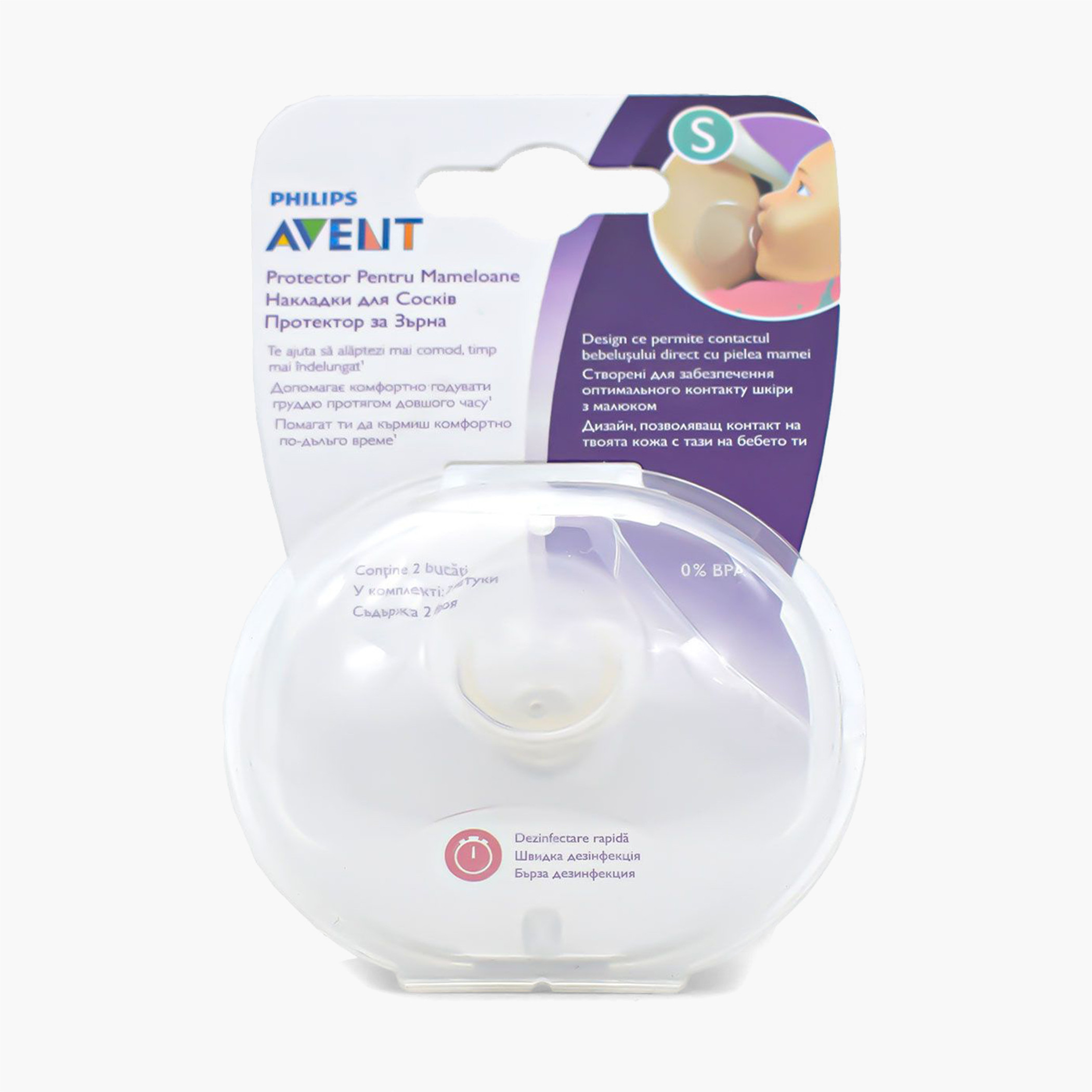 Philips Avent Medium Nipple Shield - Set of 2-baby-feeding-breastfeedingandcare-image-1