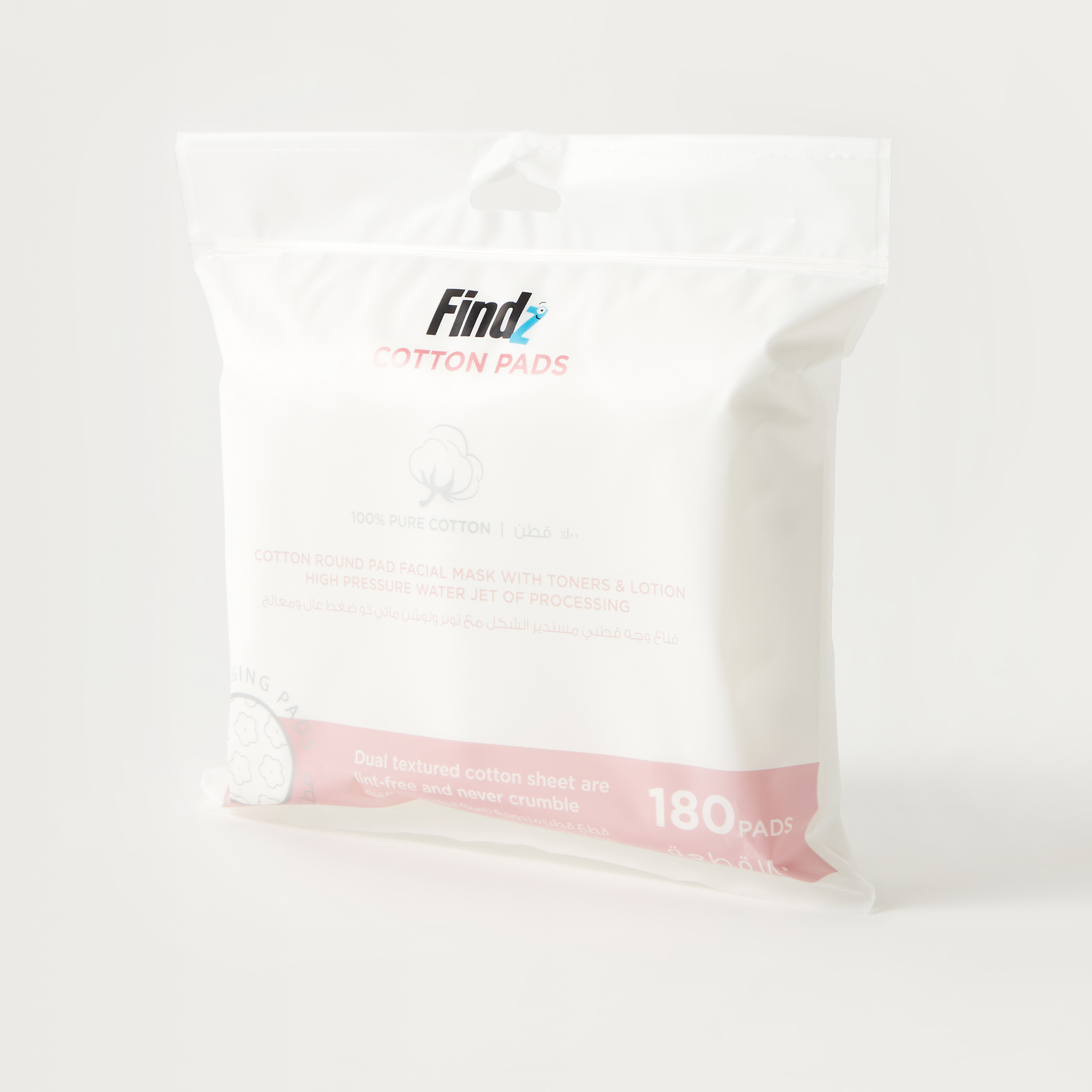 Findz 180-Piece Cotton Pad Set-beautyandpersonalcare-makeup-brushesandaccessories-sponges-image-2