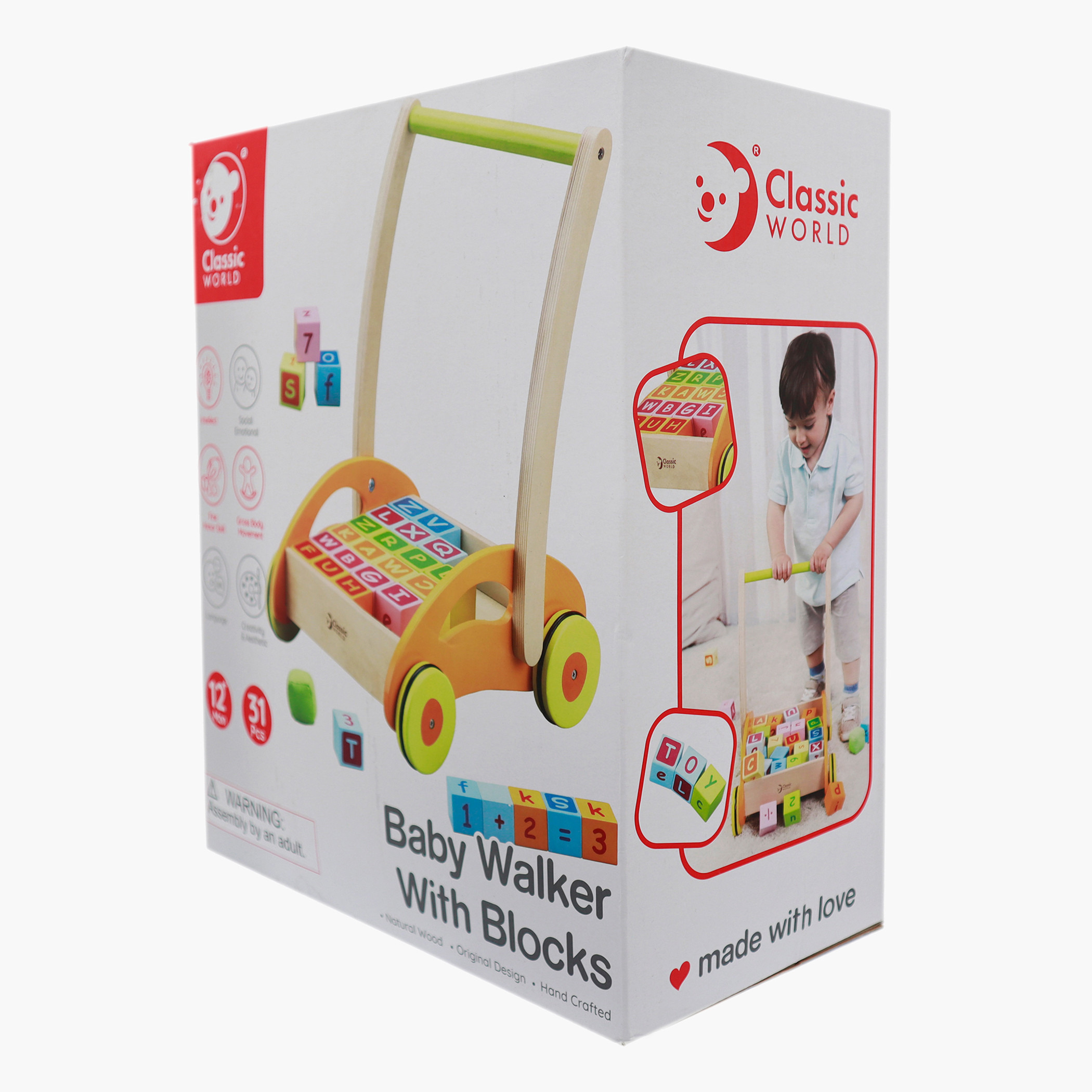 مشاية أطفال مع مكعبات-baby-infantactivity-walkers-image-2