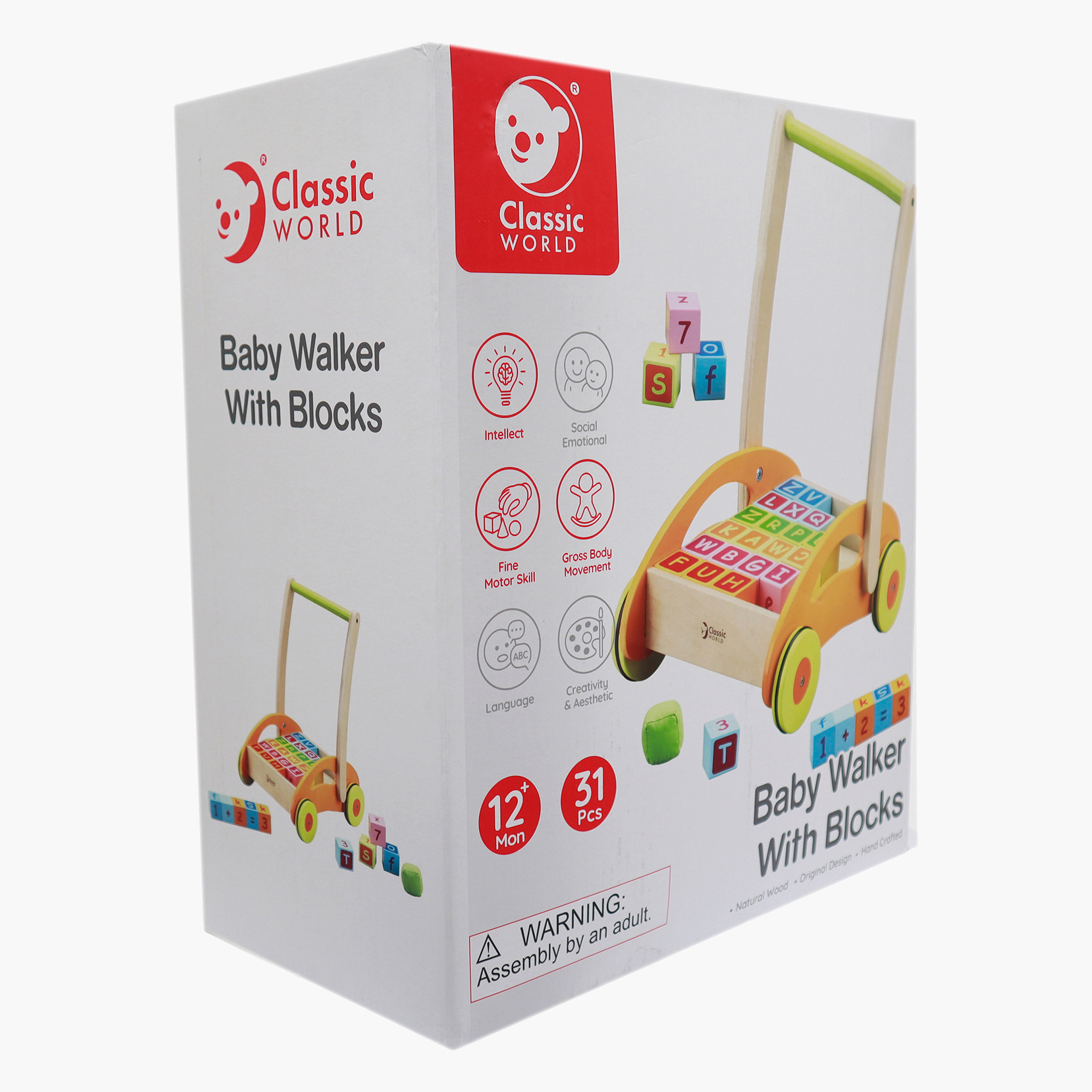 مشاية أطفال مع مكعبات-baby-infantactivity-walkers-image-3