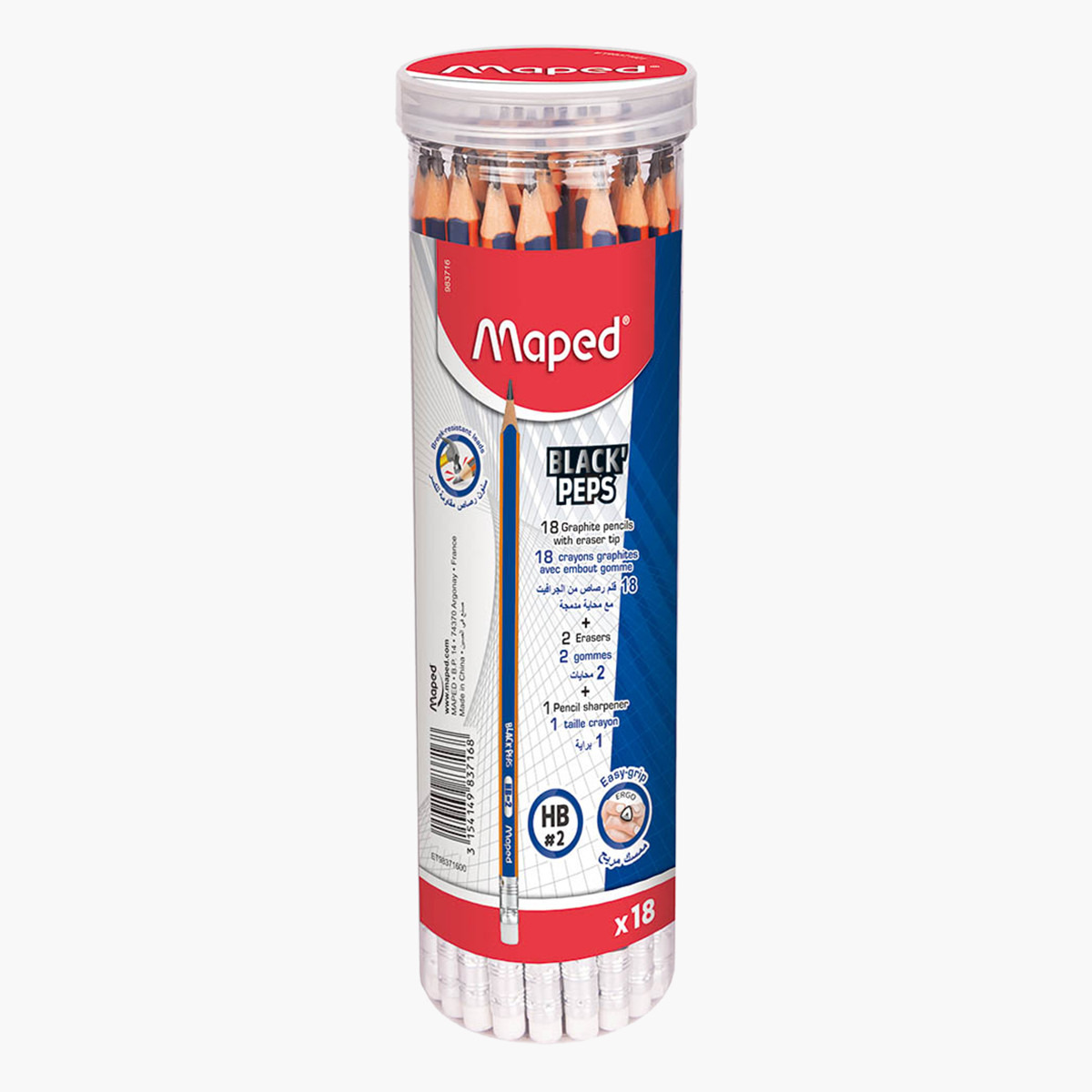 عبوة بلاك بيبس بـ18 قلم رصاص ومبراة من مابيد-school-stationery-sets-image-1