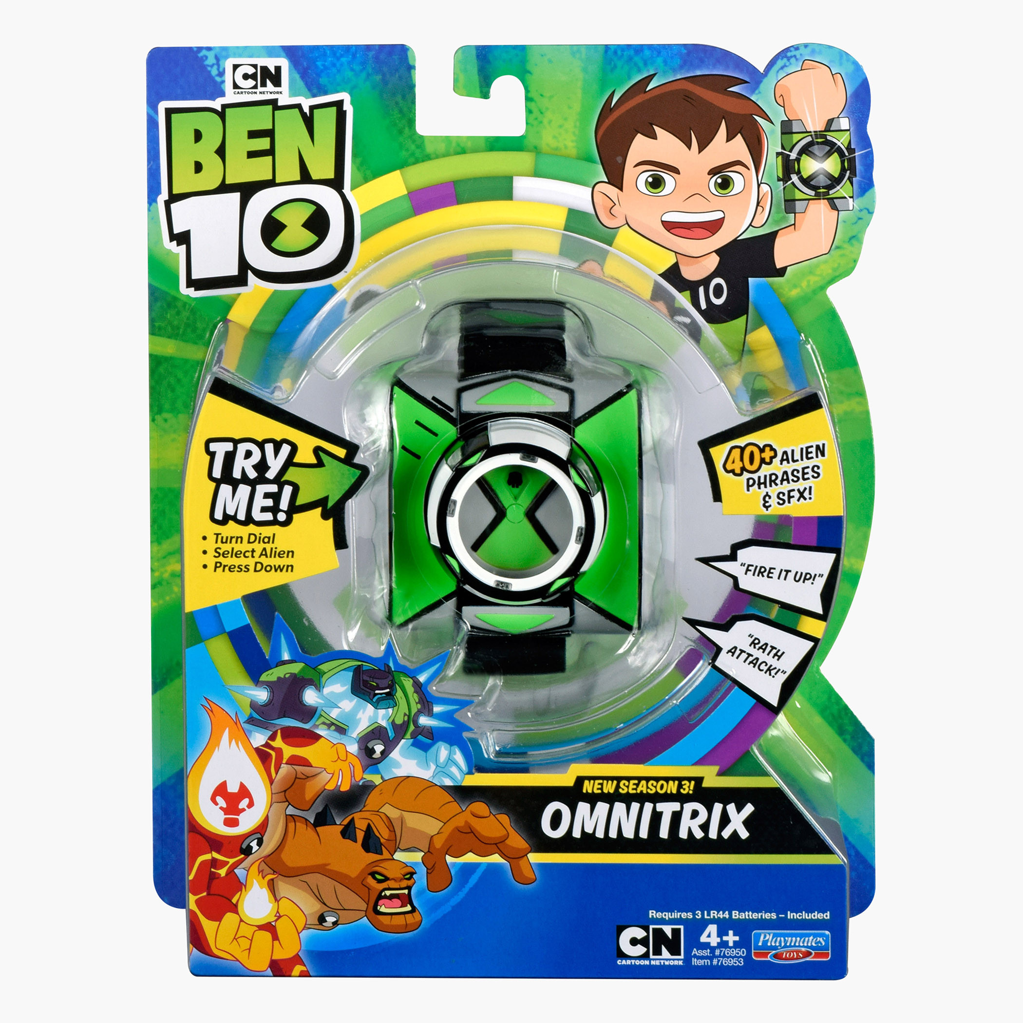 لعبة أومنيتريكس نيو بيسك الموسم الثالث من بن تن-toys-playfigures-actionfigures-image-1