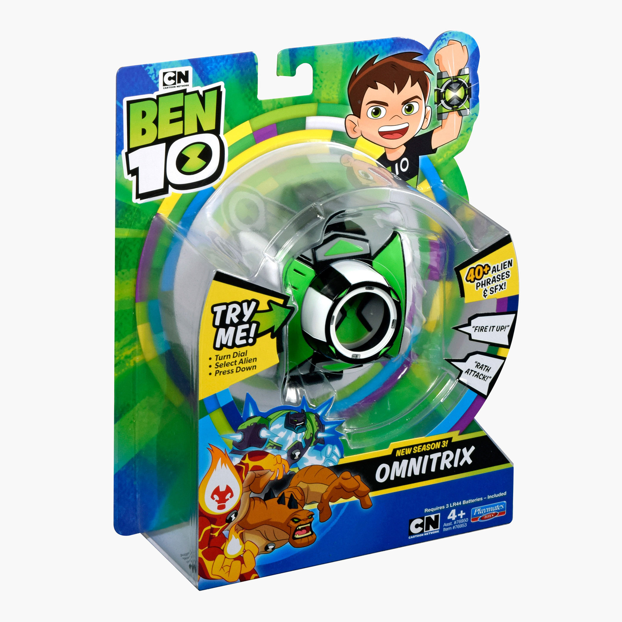 لعبة أومنيتريكس نيو بيسك الموسم الثالث من بن تن-toys-playfigures-actionfigures-image-3