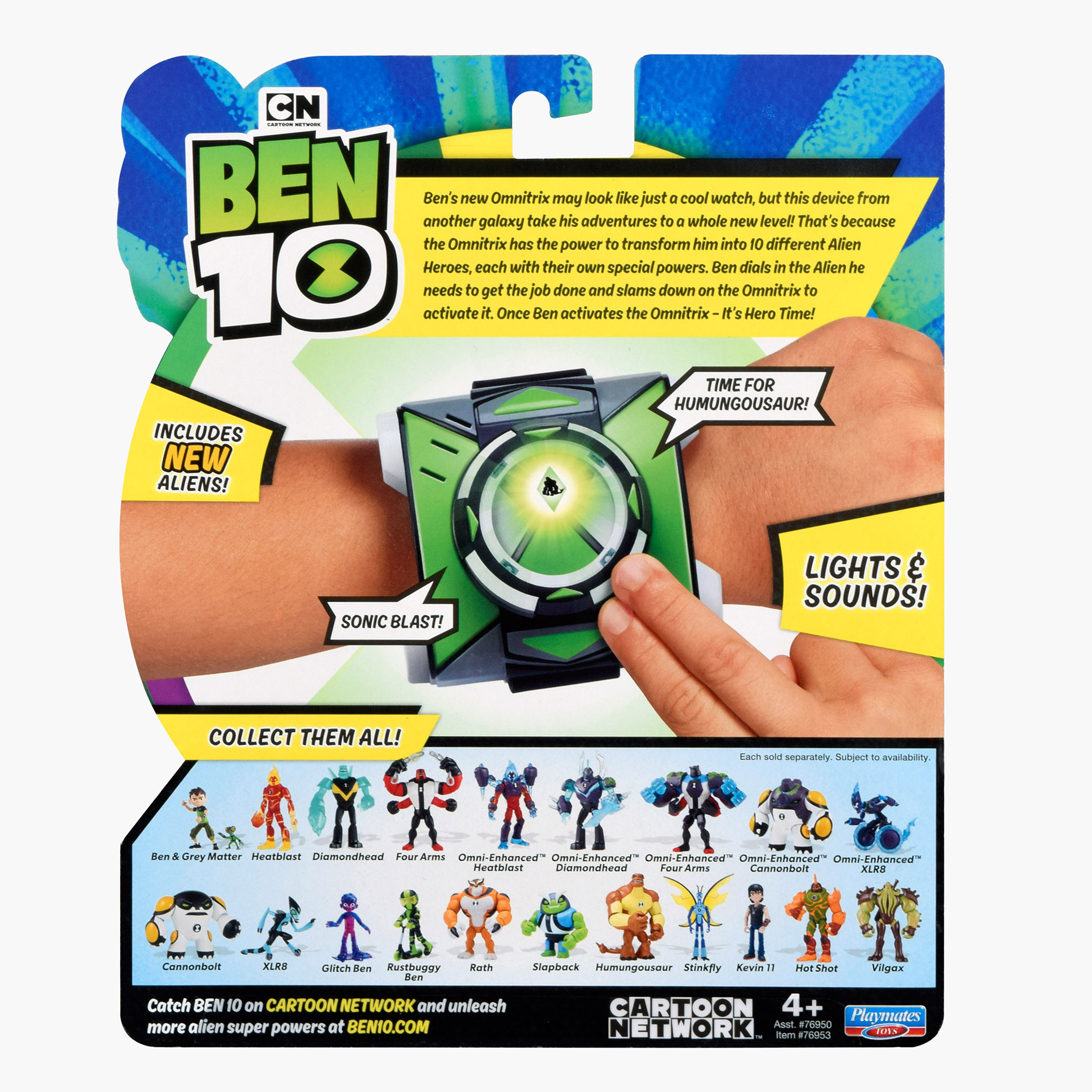 لعبة أومنيتريكس نيو بيسك الموسم الثالث من بن تن-toys-playfigures-actionfigures-image-5