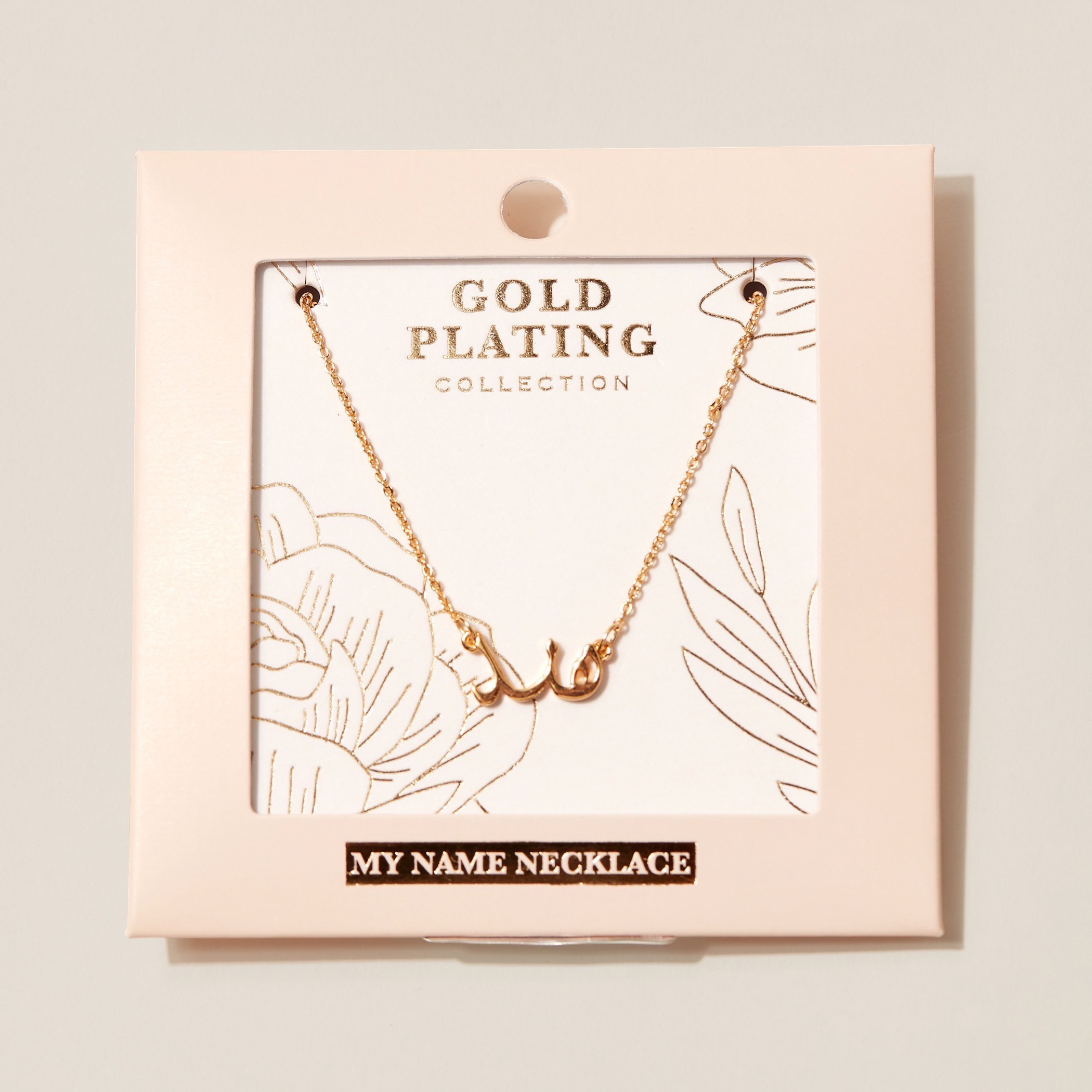 عقد ميتاليك ذهبي بدلاية اسم "هند"-women-watchesandjewellery-jewellery-necklacesandpendants-image-1