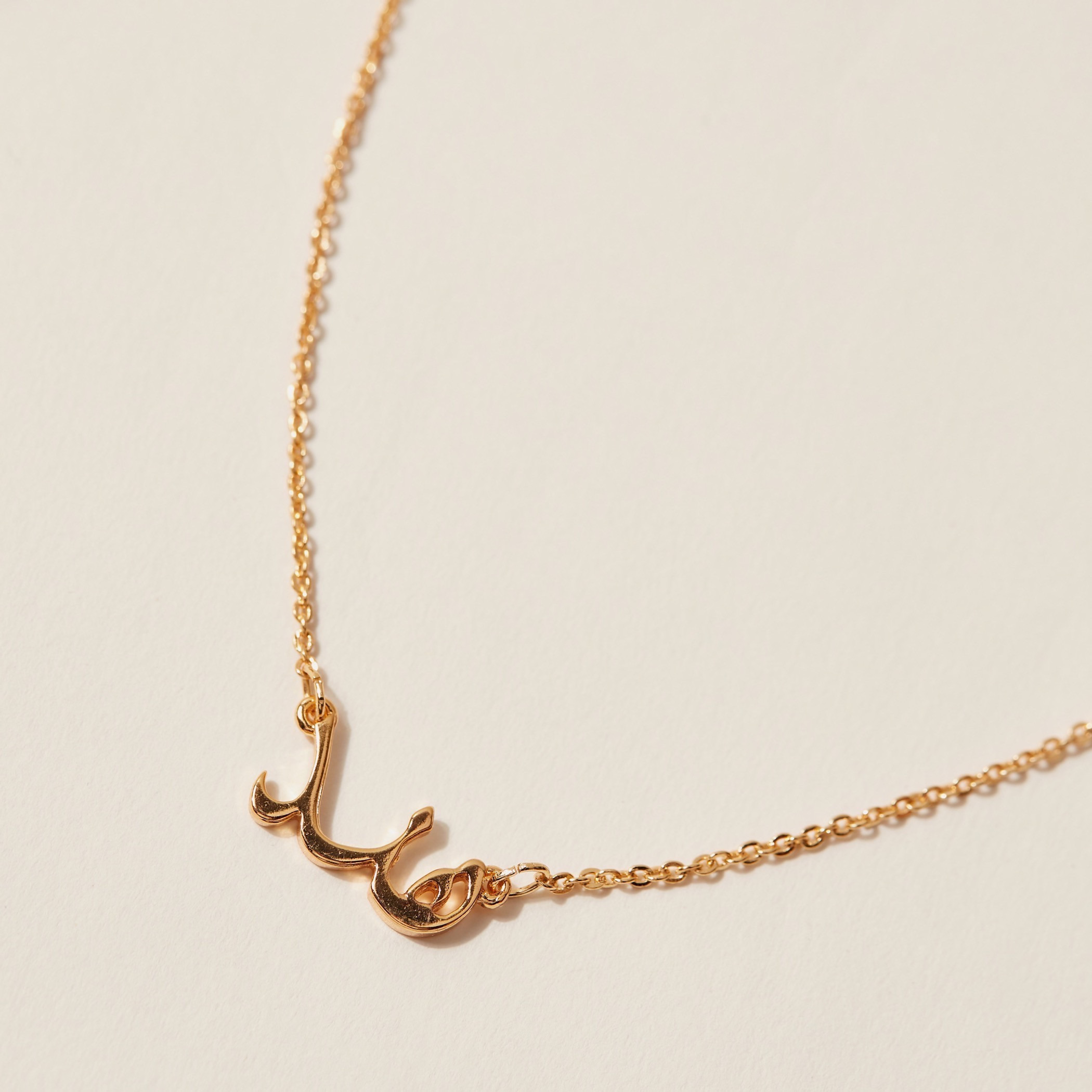 عقد ميتاليك ذهبي بدلاية اسم "هند"-women-watchesandjewellery-jewellery-necklacesandpendants-image-3