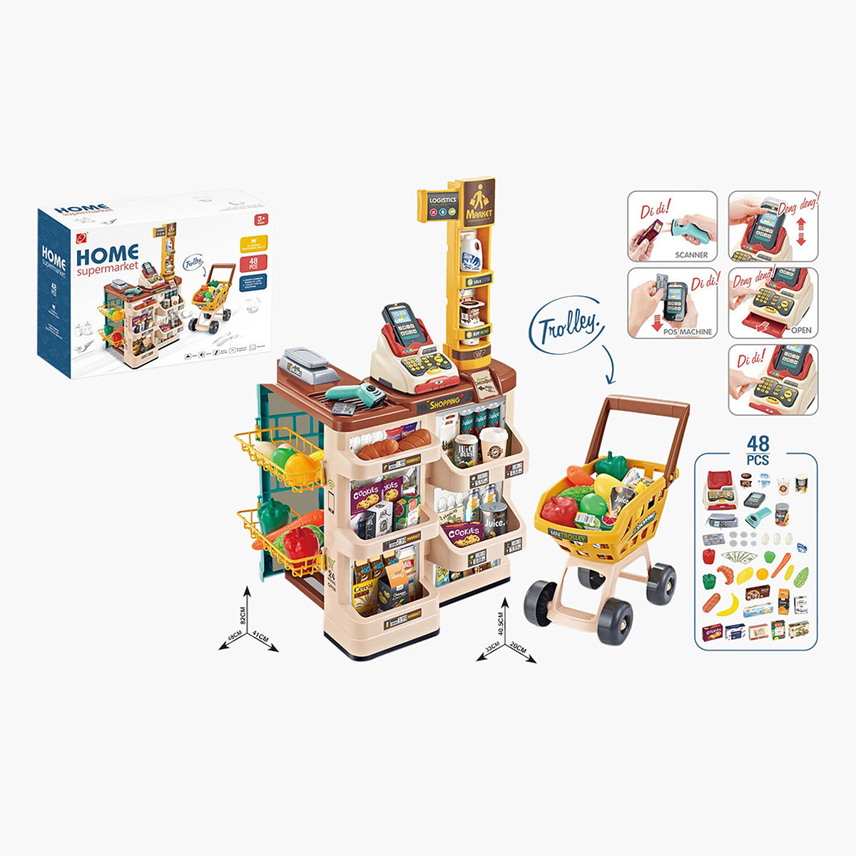 مجموعة ألعاب سوبر ماركت من بسمة-toys-roleplay-supermarketandshoppingsets-image-10