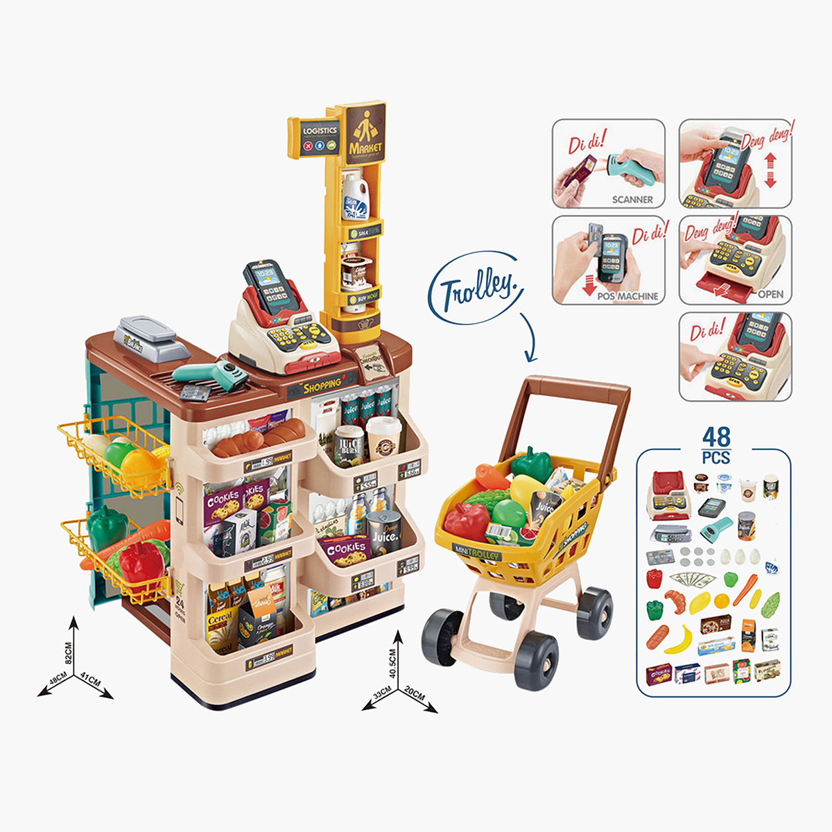 مجموعة ألعاب سوبر ماركت من بسمة-toys-roleplay-supermarketandshoppingsets-image-8