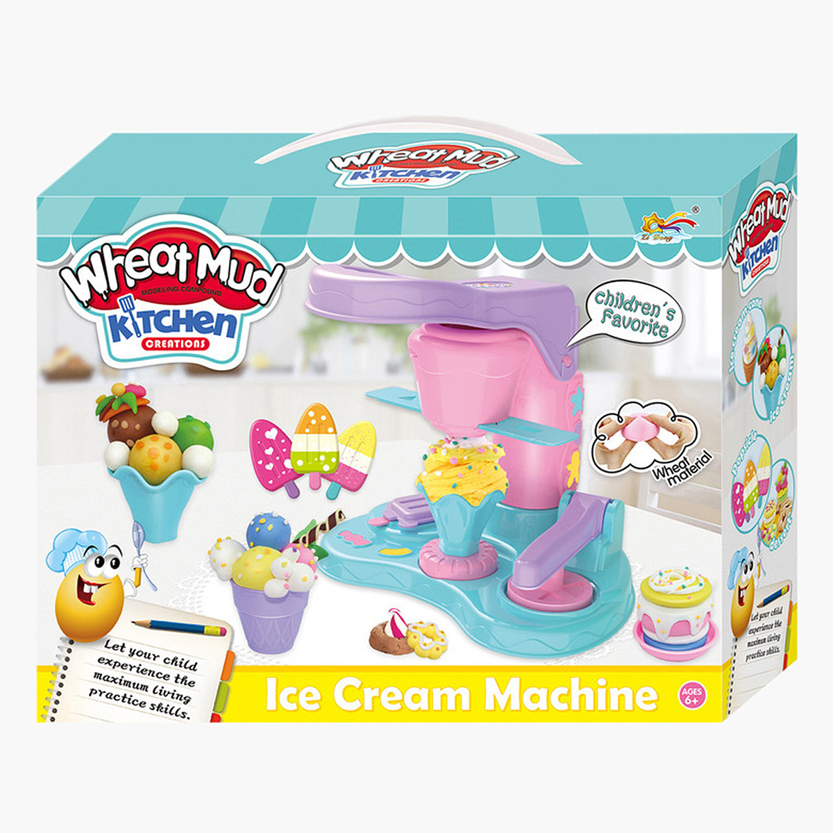 مجموعة ألعاب ماكينة آيس كريم من بسمة-toys-roleplay-playfoods-image-1