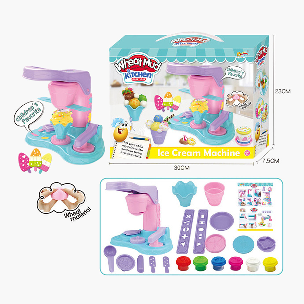 مجموعة ألعاب ماكينة آيس كريم من بسمة-toys-roleplay-playfoods-image-3