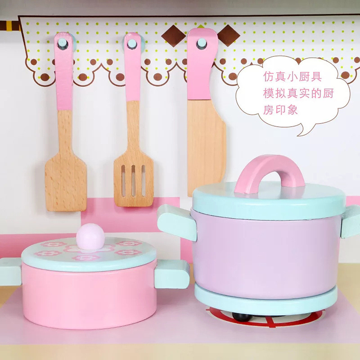 مجموعة لعب مطبخ خشبي من بسمة-toys-roleplay-kitchensets-image-5