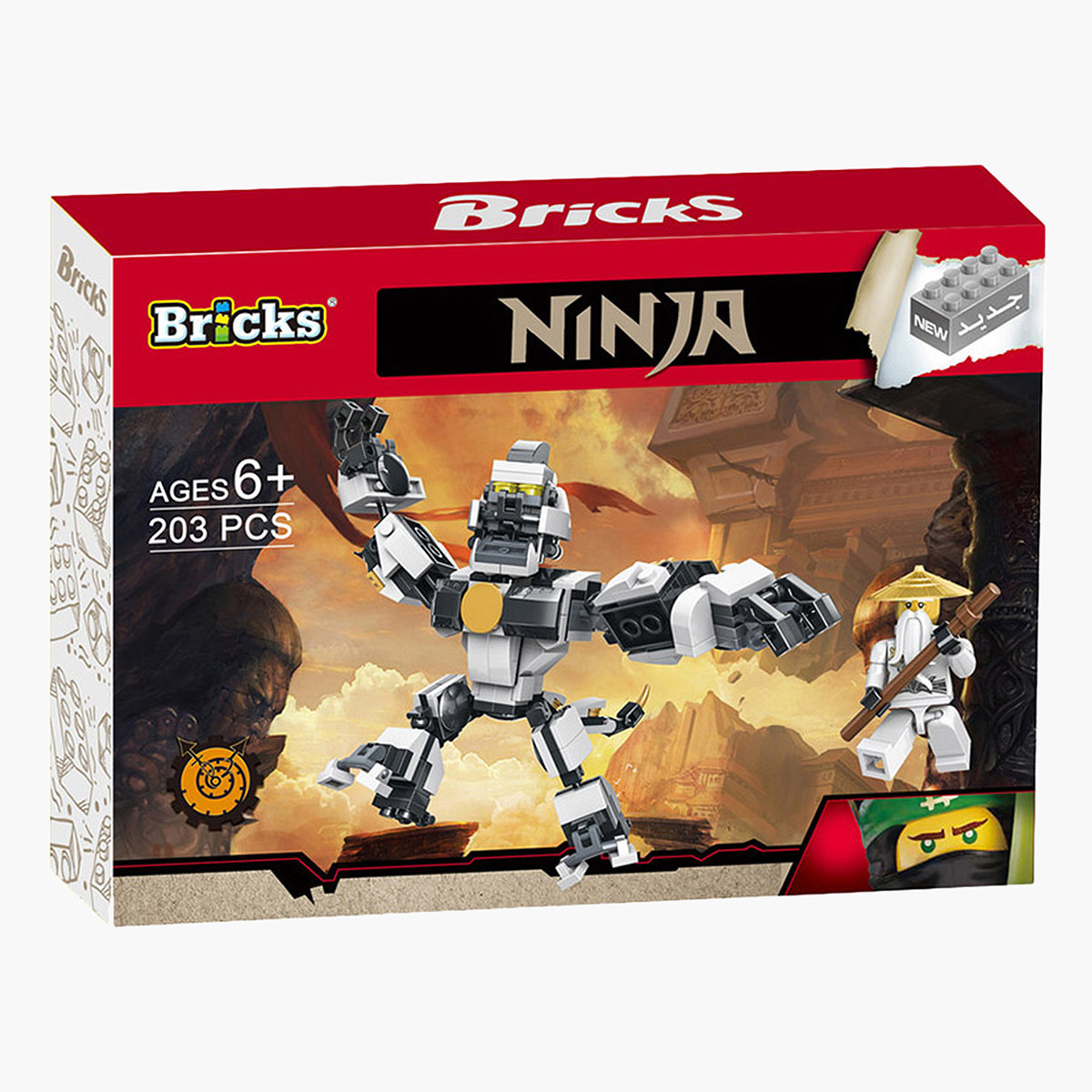 Buy Bricks Ninja Blocks Set - 203 Pieces Online | Centrepoint UAE