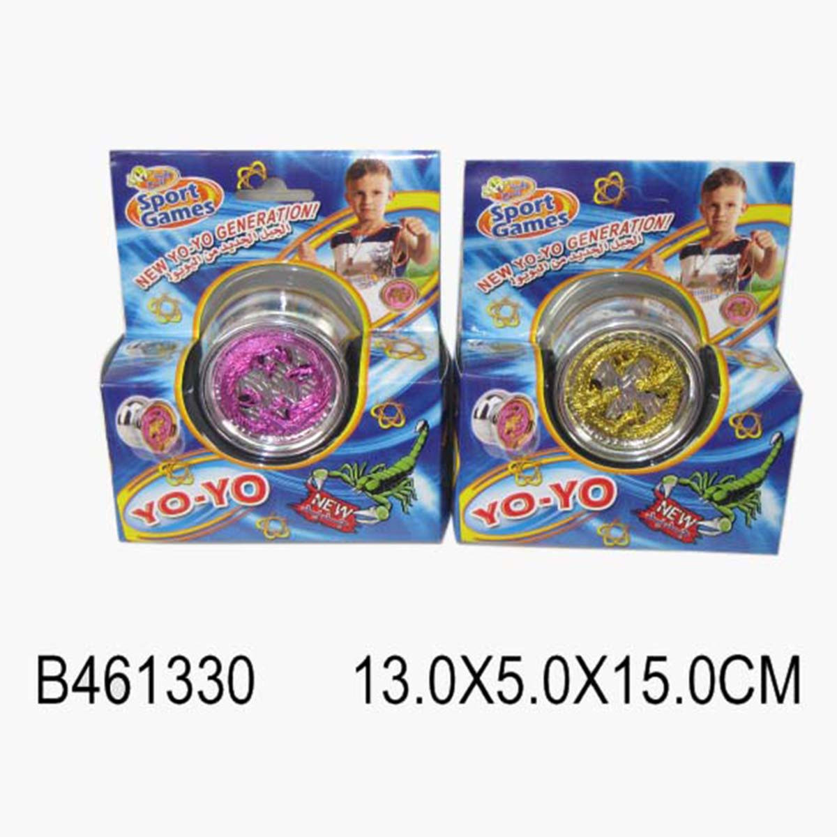 لعبة يويو من فاميلي سنتر-toys-noveltyandcollectibles-noveltytoys-image-3