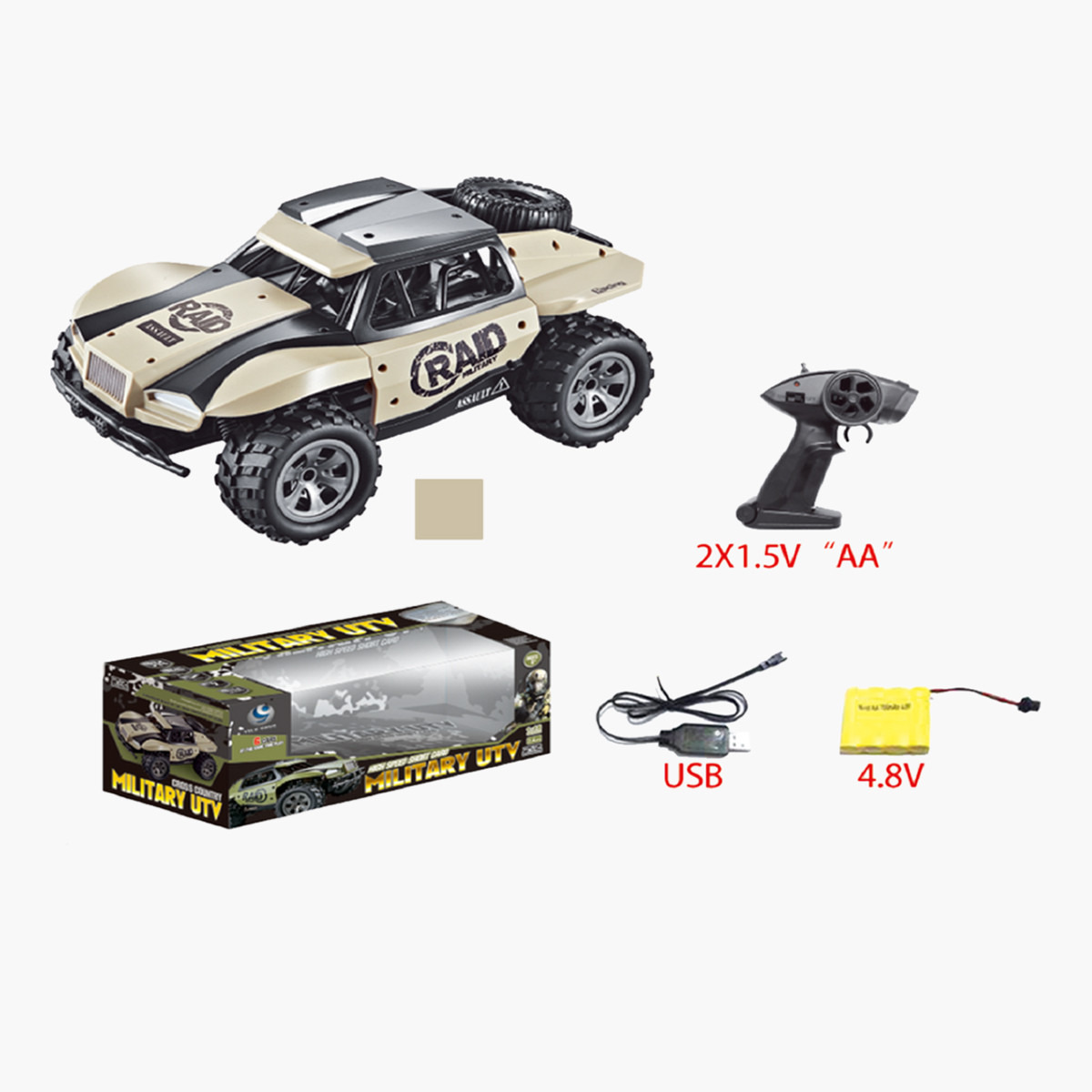 Remote control racing 2024 car price