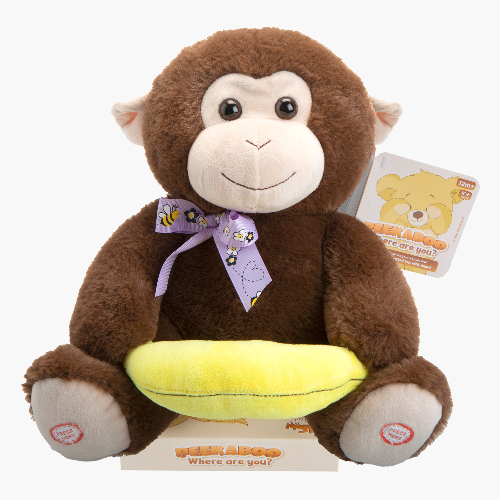 Monkey soft deals toys online shopping