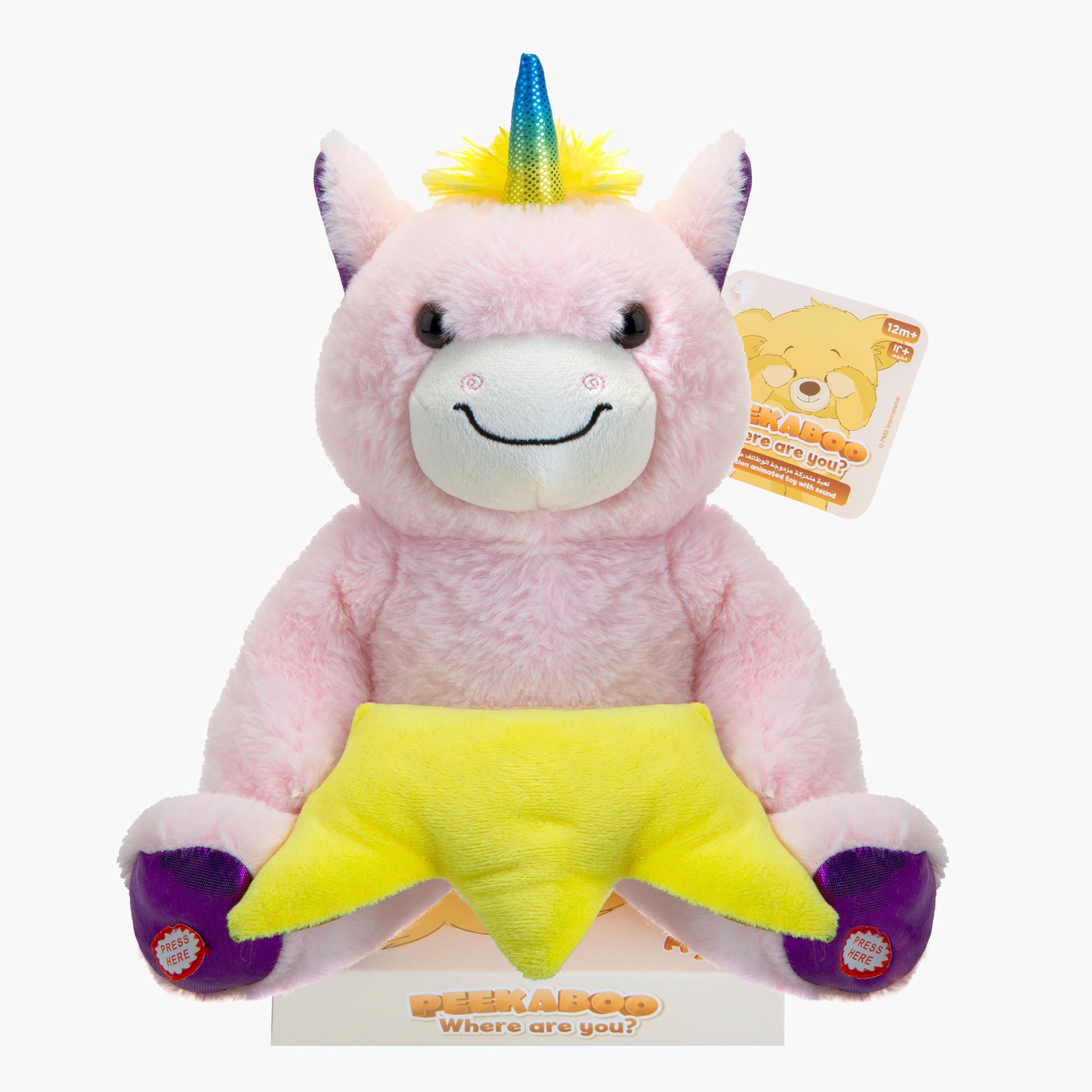 Buy Peekaboo Unicorn Plush Toy 23 cms Online Mothercare Bahrain