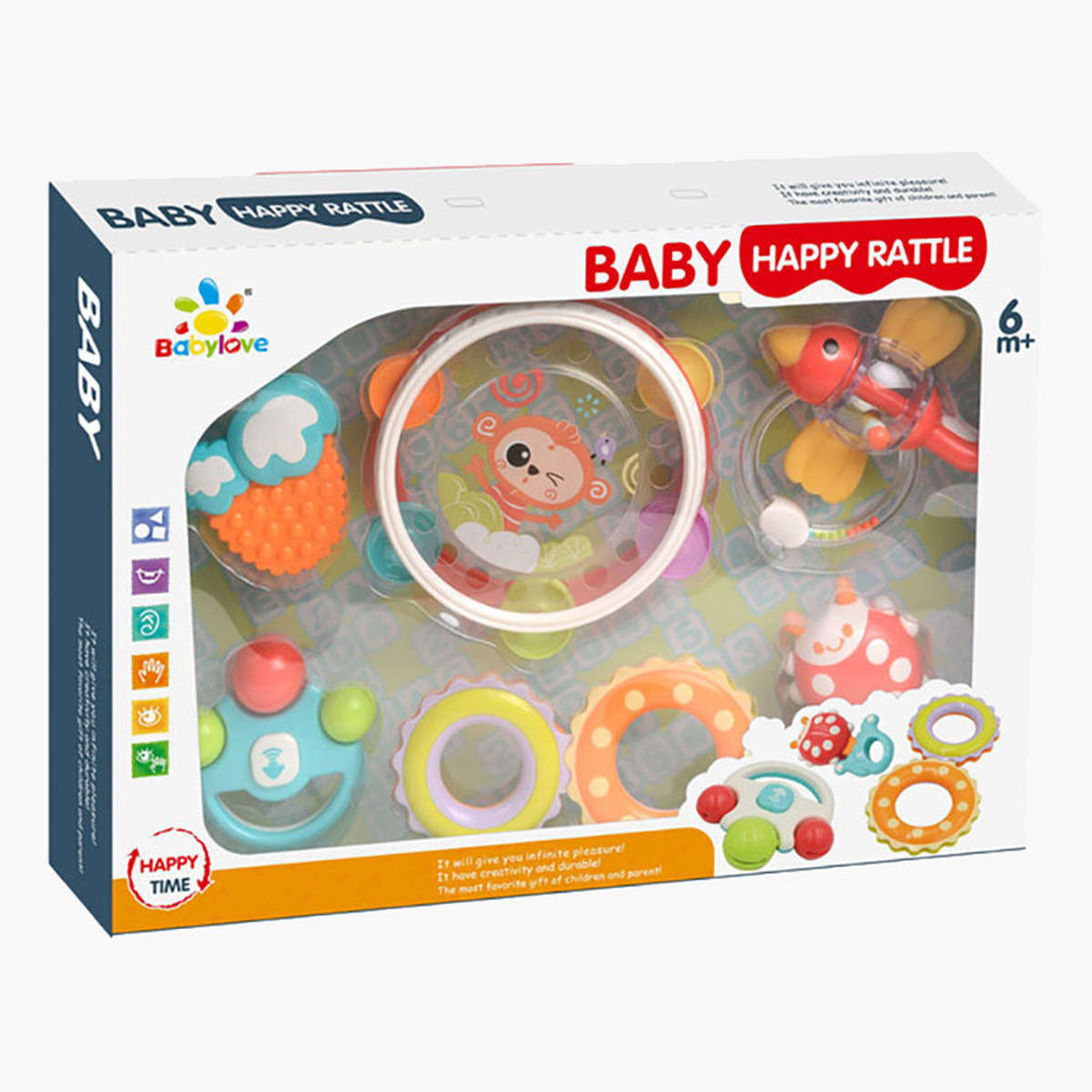 Rattle set on sale for babies