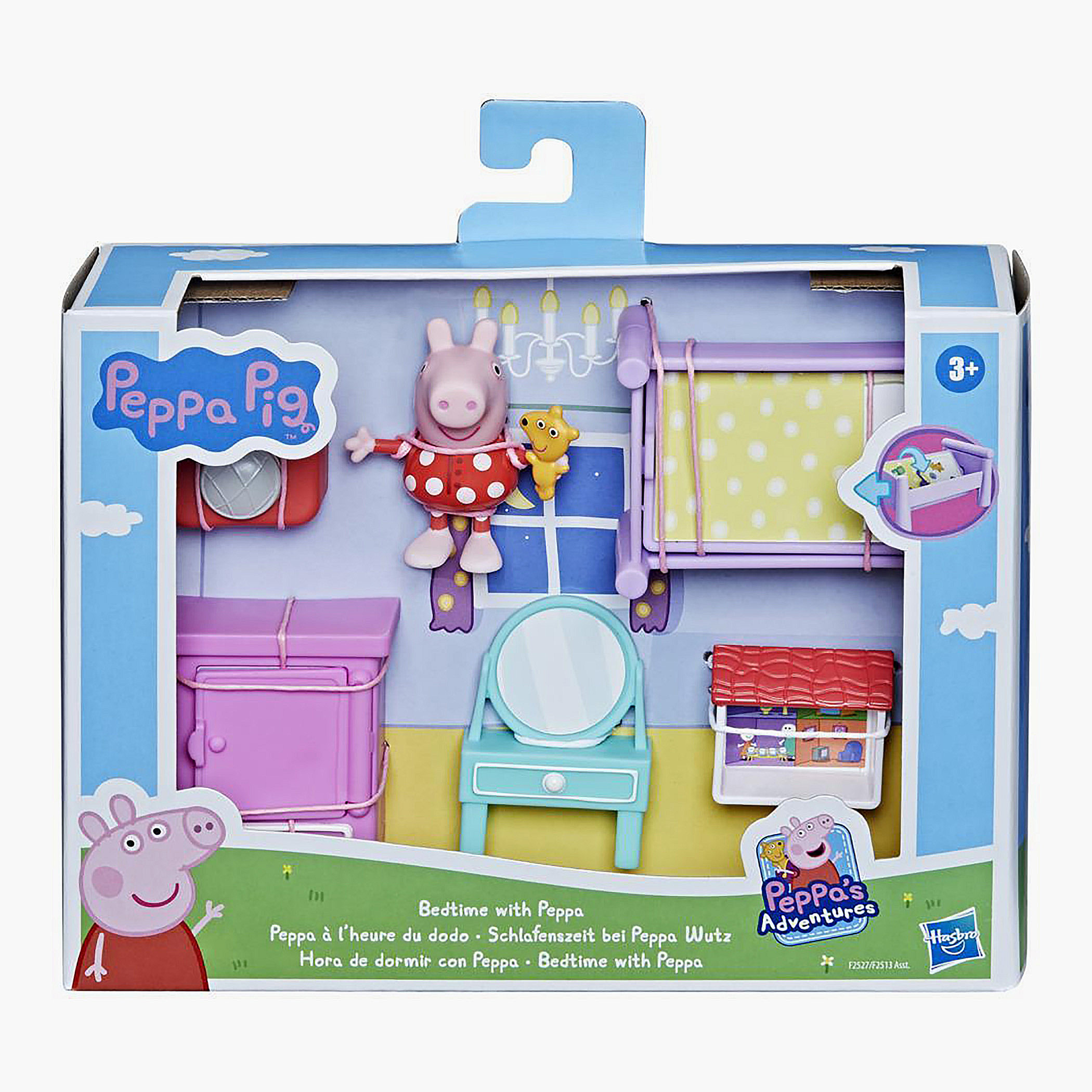 Peppa playset store