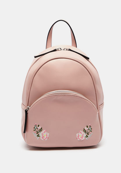 Missy Embroidered Zipper Backpack with Adjustable Shoulder Straps