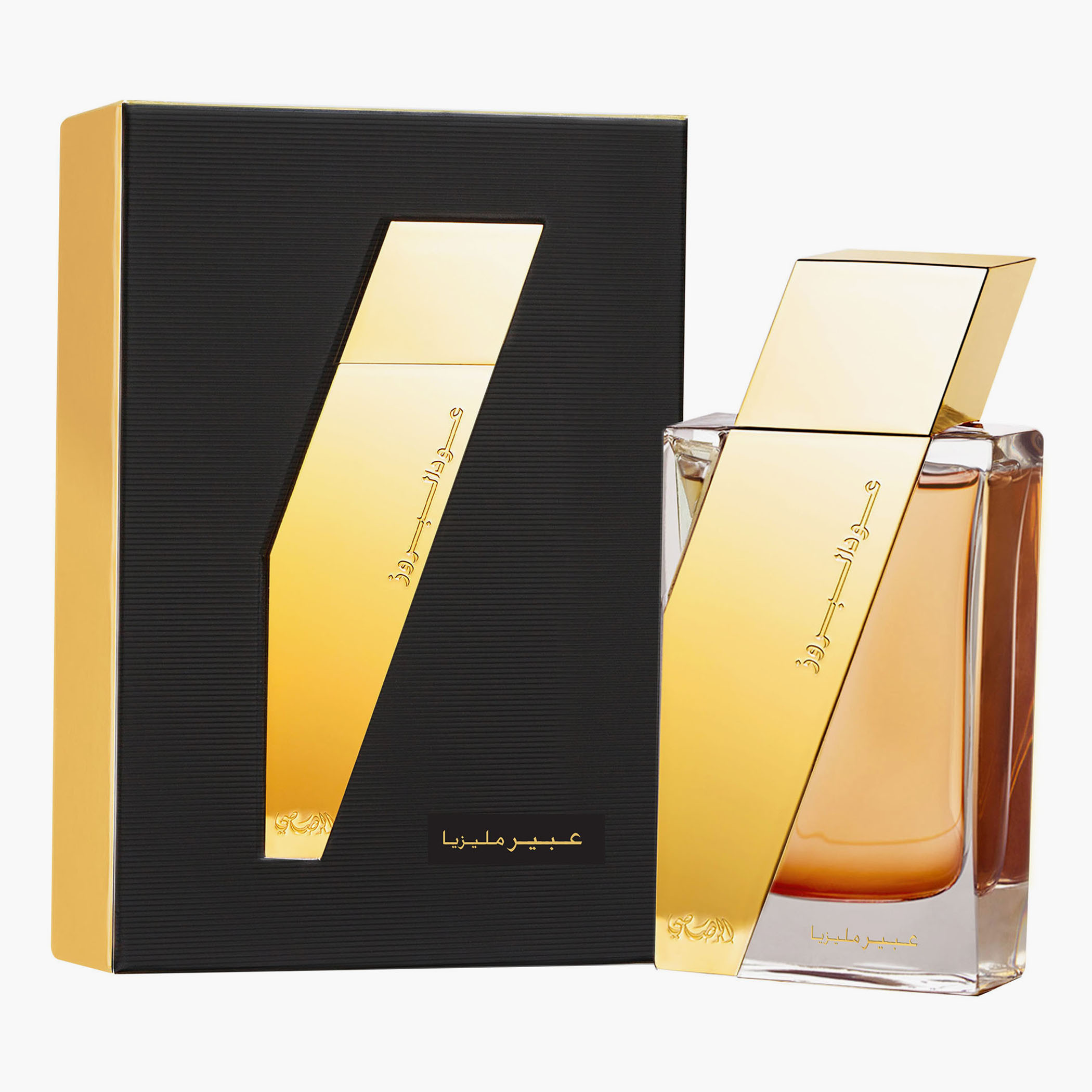 Rasasi oudh al discount boruzz