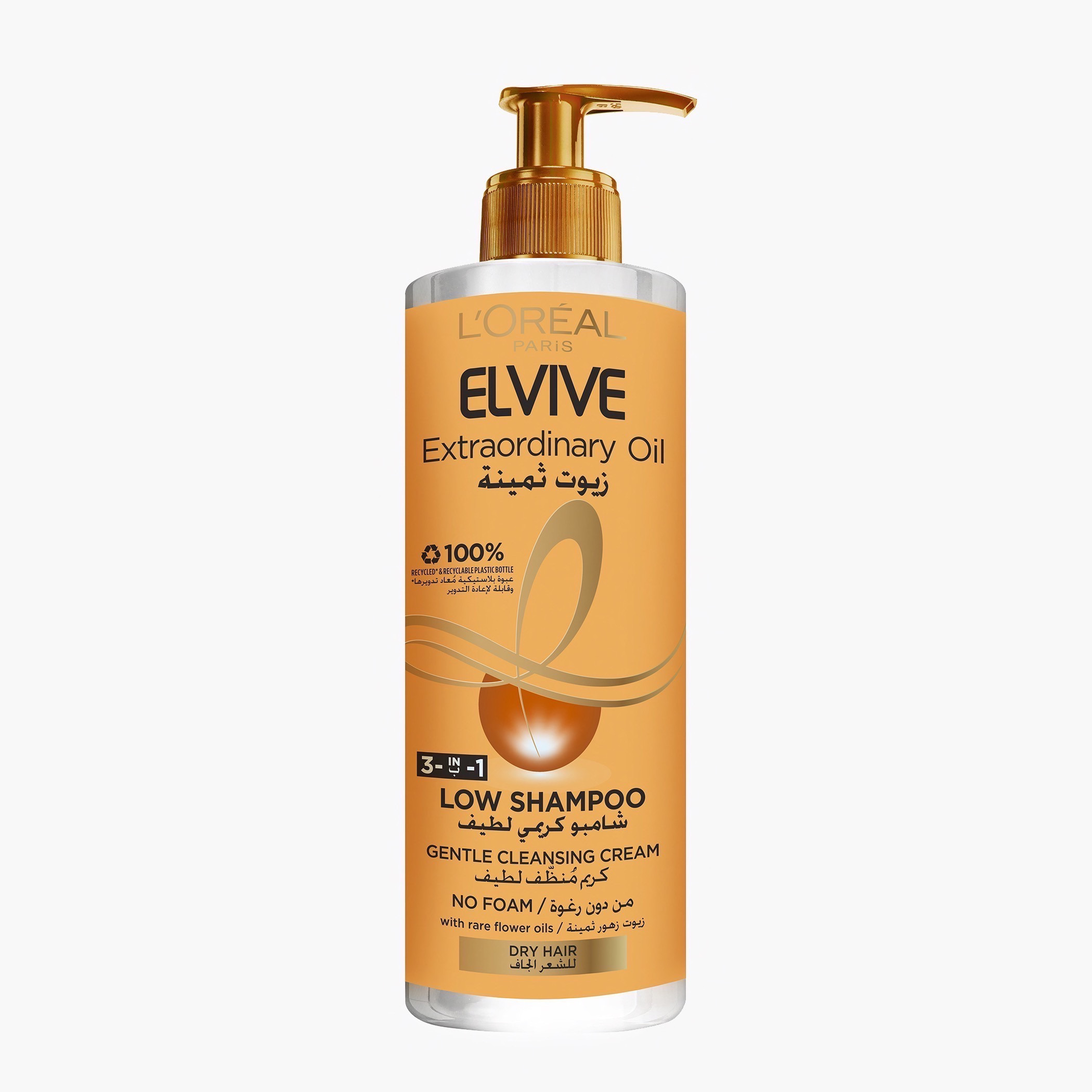L'Oreal Paris Elvive 3-In-1 Extraordinary Oil Low Nourishing Shampoo - 400 ml-beautyandpersonalcare-hair-haircare-shampoos-image-1