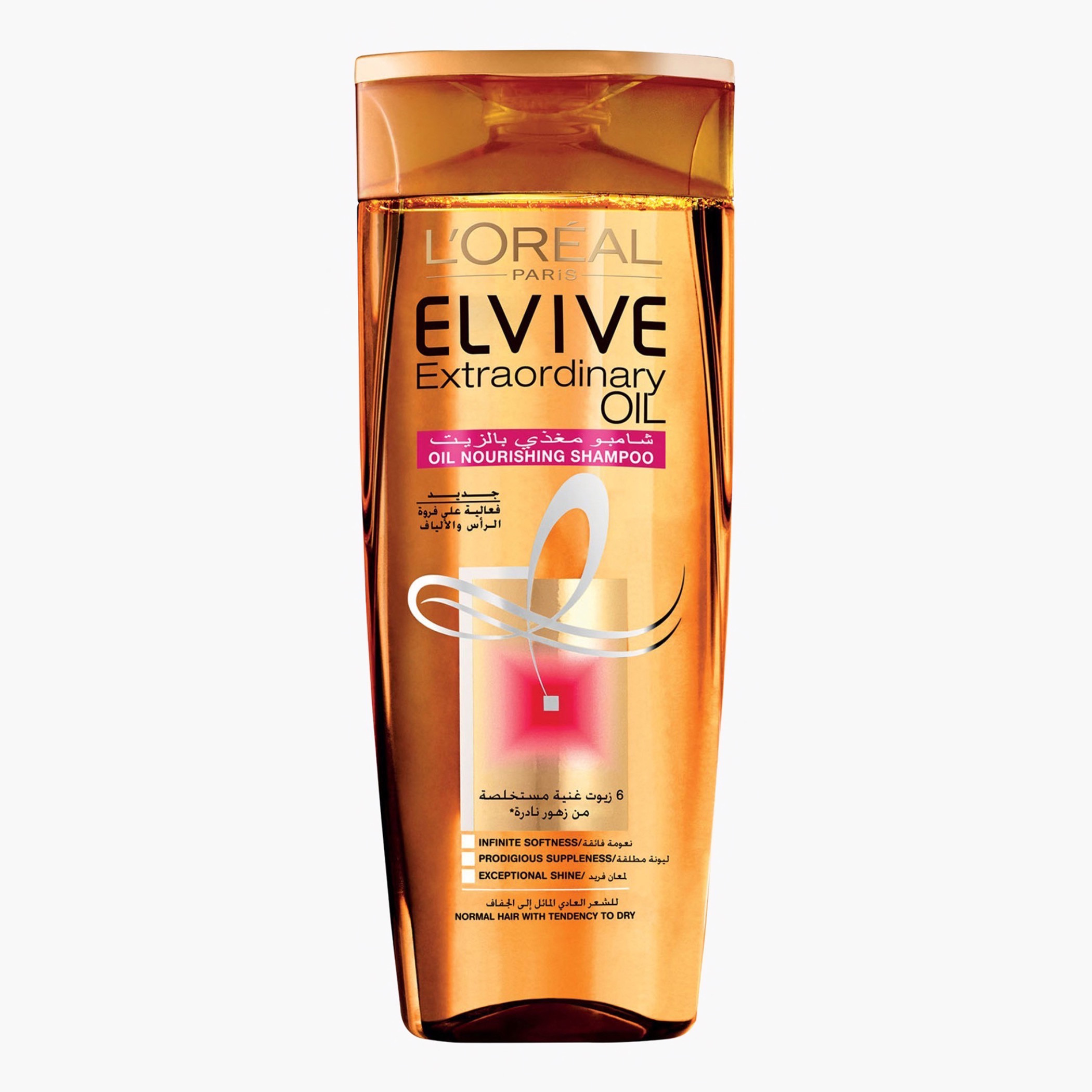 L'Oreal Paris Elvive Extraordinary Oil Shampoo for Normal to Dry Hair - 600 ml-beautyandpersonalcare-hair-haircare-shampoos-image-1