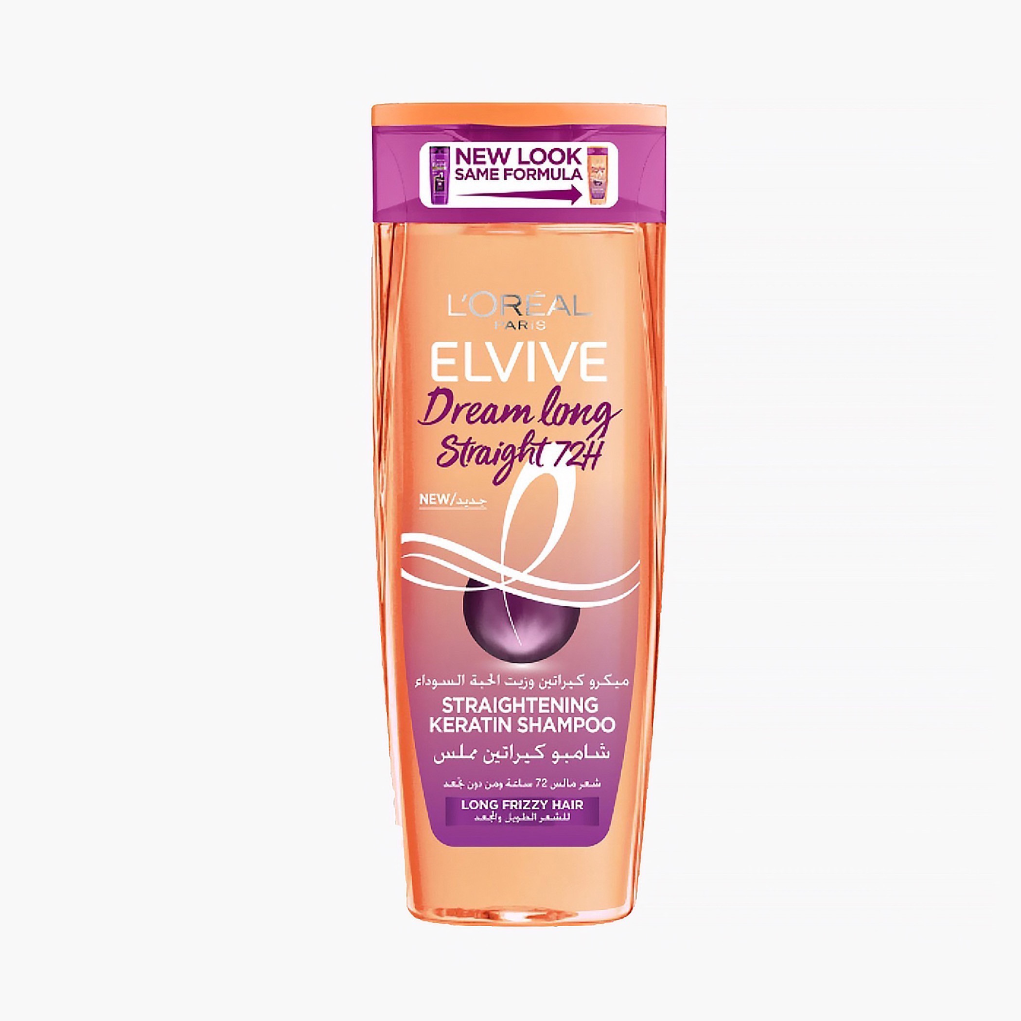 شامبو إلفيف دريم لونج ستريت من لوريال باريس - 600 مل-beautyandpersonalcare-hair-haircare-shampoos-image-1