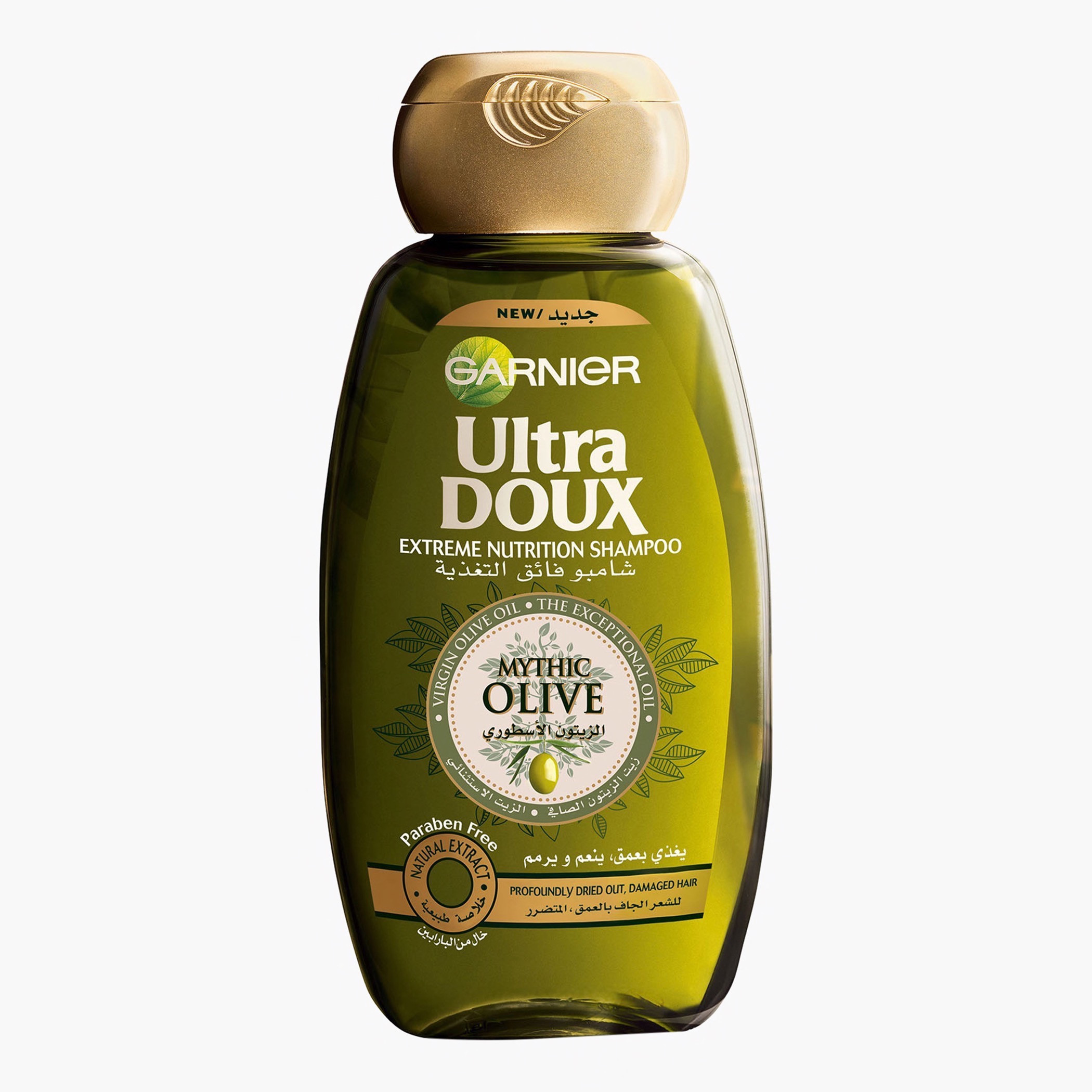 شامبو مغذي بالزيتون من غارنييه الترا دوكس - -600 مل-beautyandpersonalcare-hair-haircare-shampoos-image-1