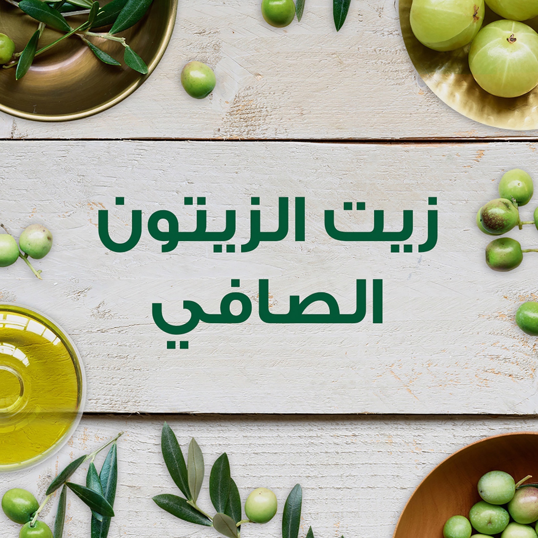 شامبو مغذي بالزيتون من غارنييه الترا دوكس - -600 مل-beautyandpersonalcare-hair-haircare-shampoos-image-6