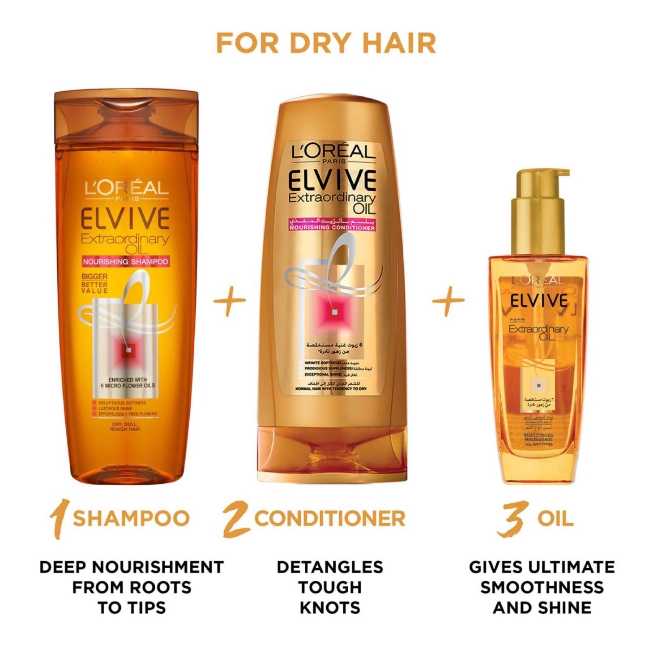 L'Oreal Paris Elvive Extraordinary Oil Shampoo for Dry Hair - 600 ml-beautyandpersonalcare-hair-haircare-shampoos-image-2