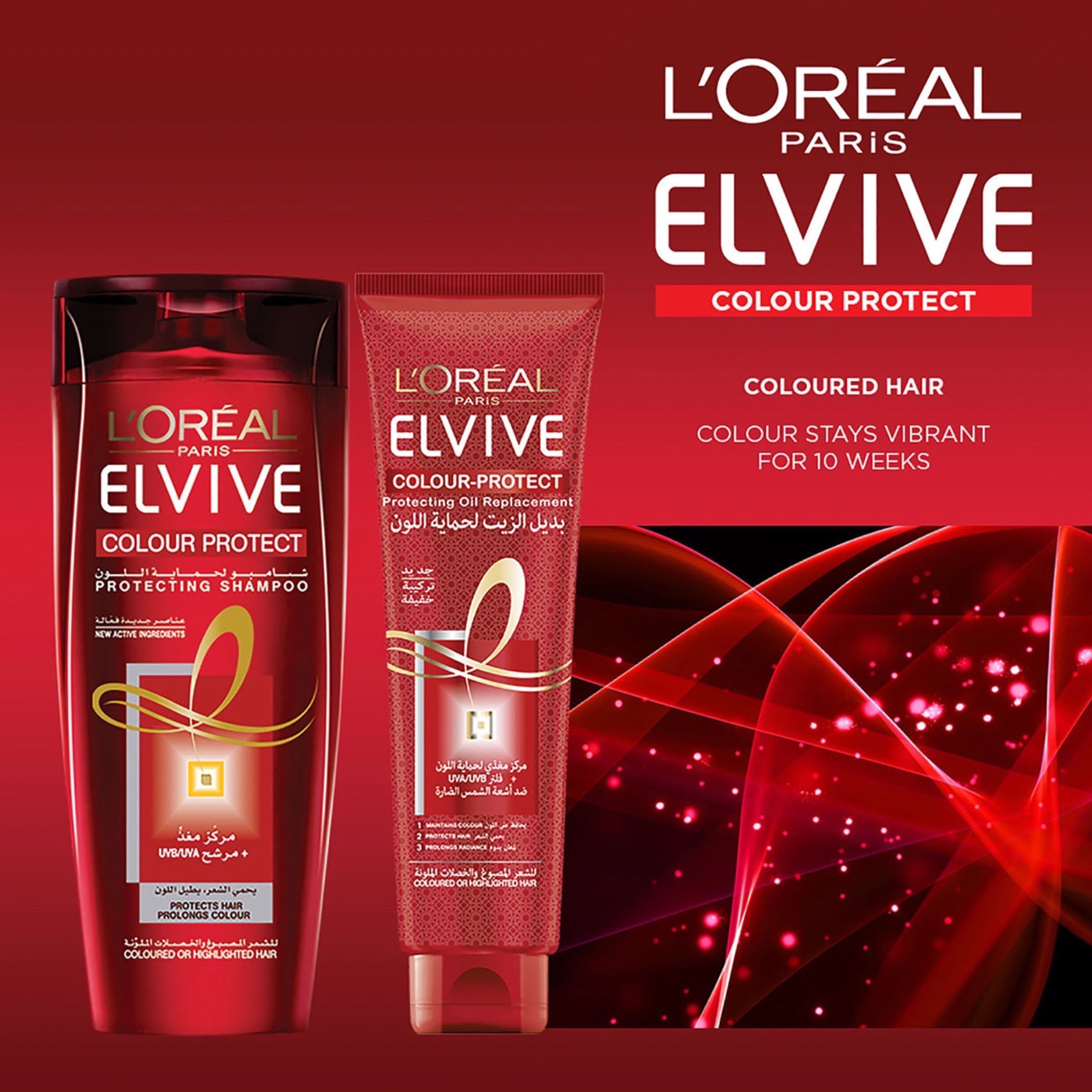 L'Oréal Paris Elvive Colour Protect Shampoo - 400 ml-beautyandpersonalcare-hair-haircare-shampoos-image-2