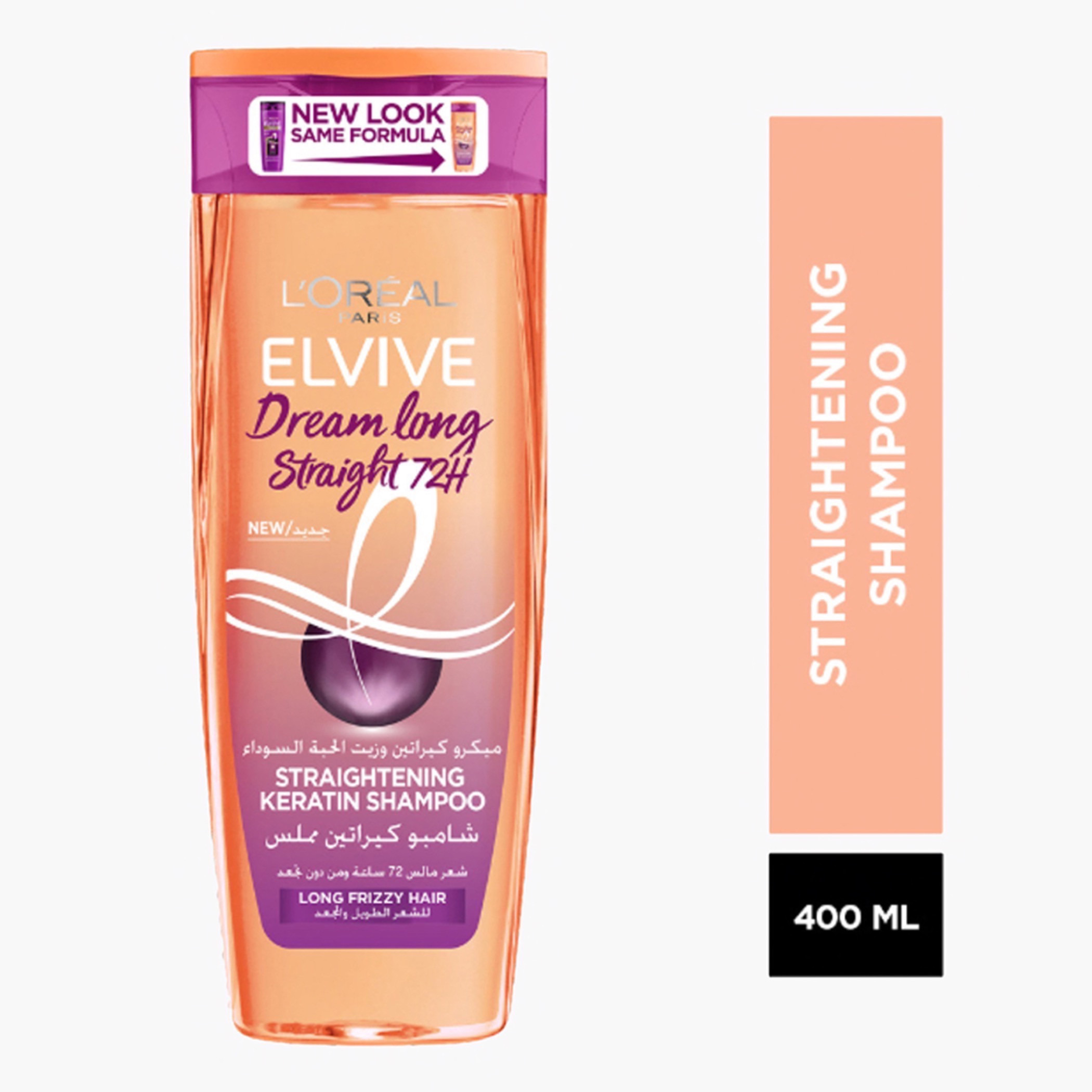 Loreal shampoo after hair straightening best sale