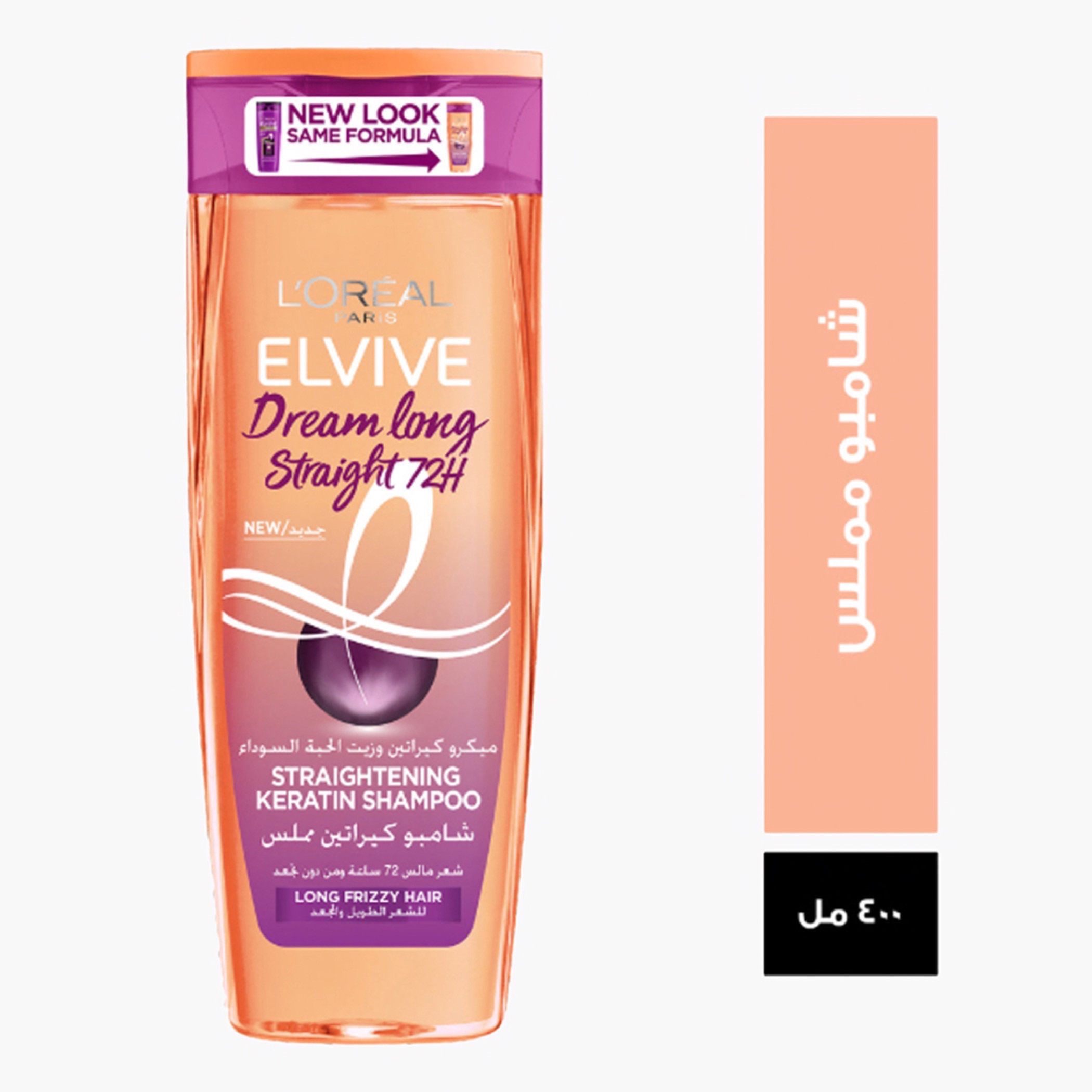 Buy L Oreal Paris Elvive Dream Long Straight Shampoo 400 ml Online Centrepoint UAE