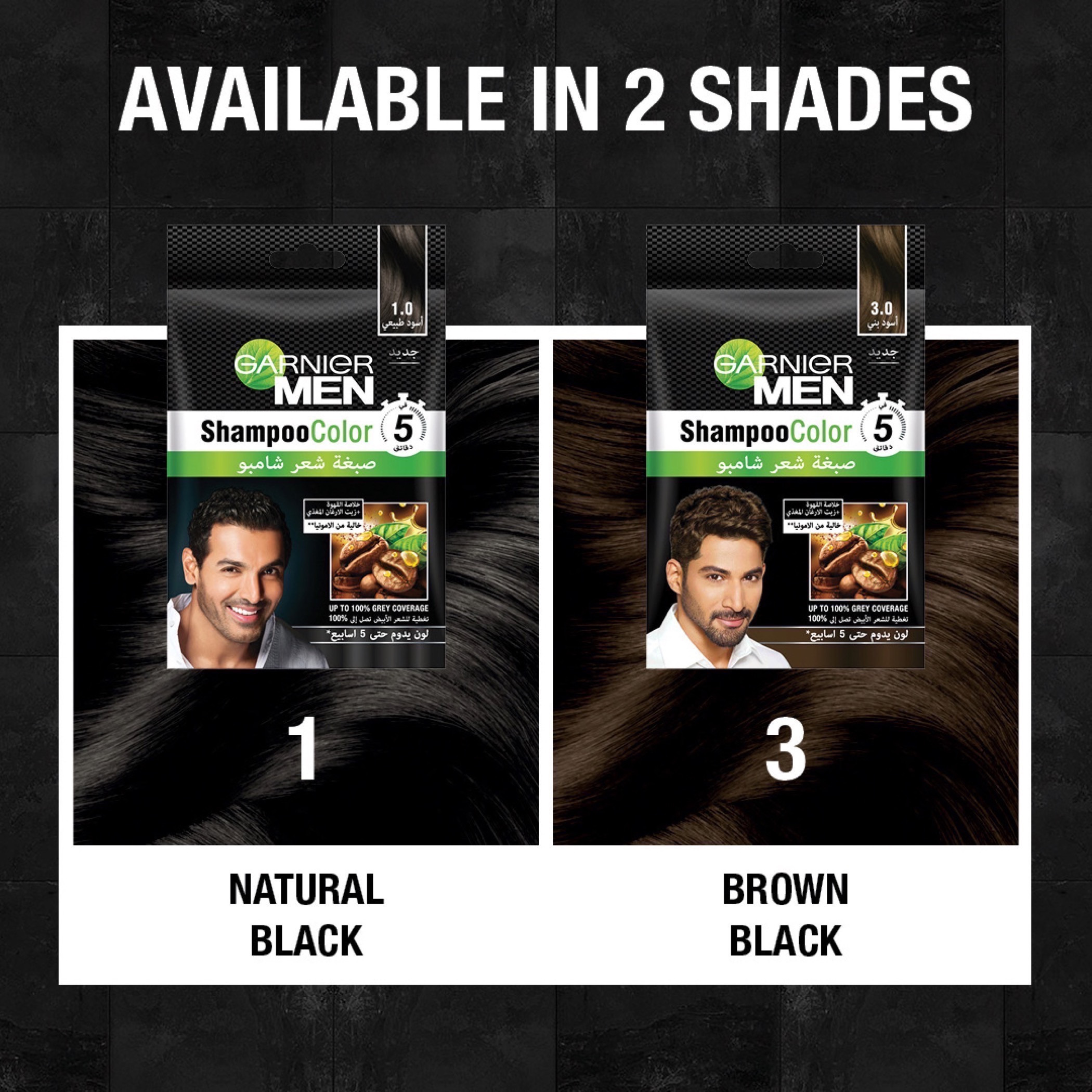 Garnier men shampoo deals colour