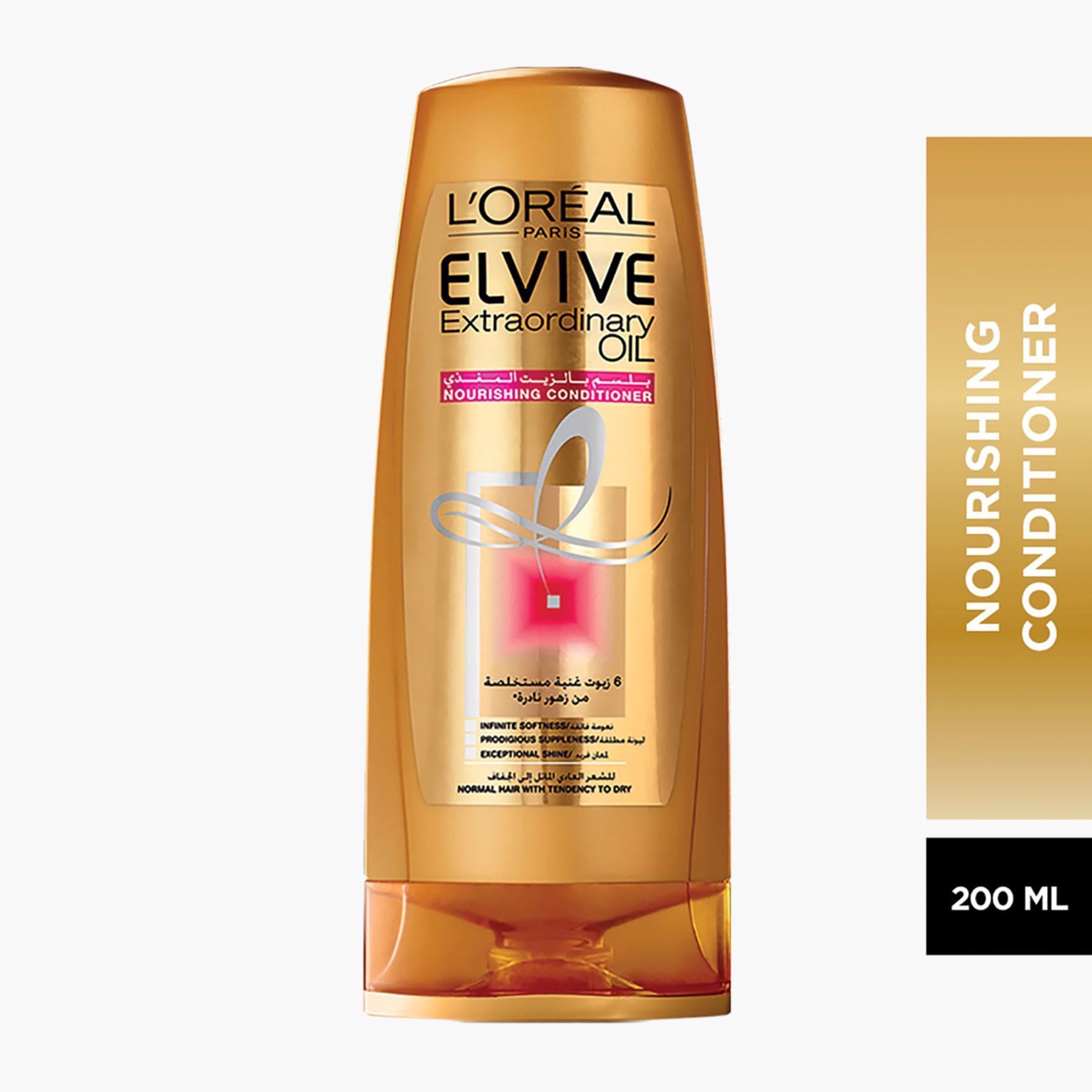 L'Oréal Paris Elvive Extraordinary Oil Conditioner - 200 ml-beautyandpersonalcare-hair-haircare-conditioners-image-1