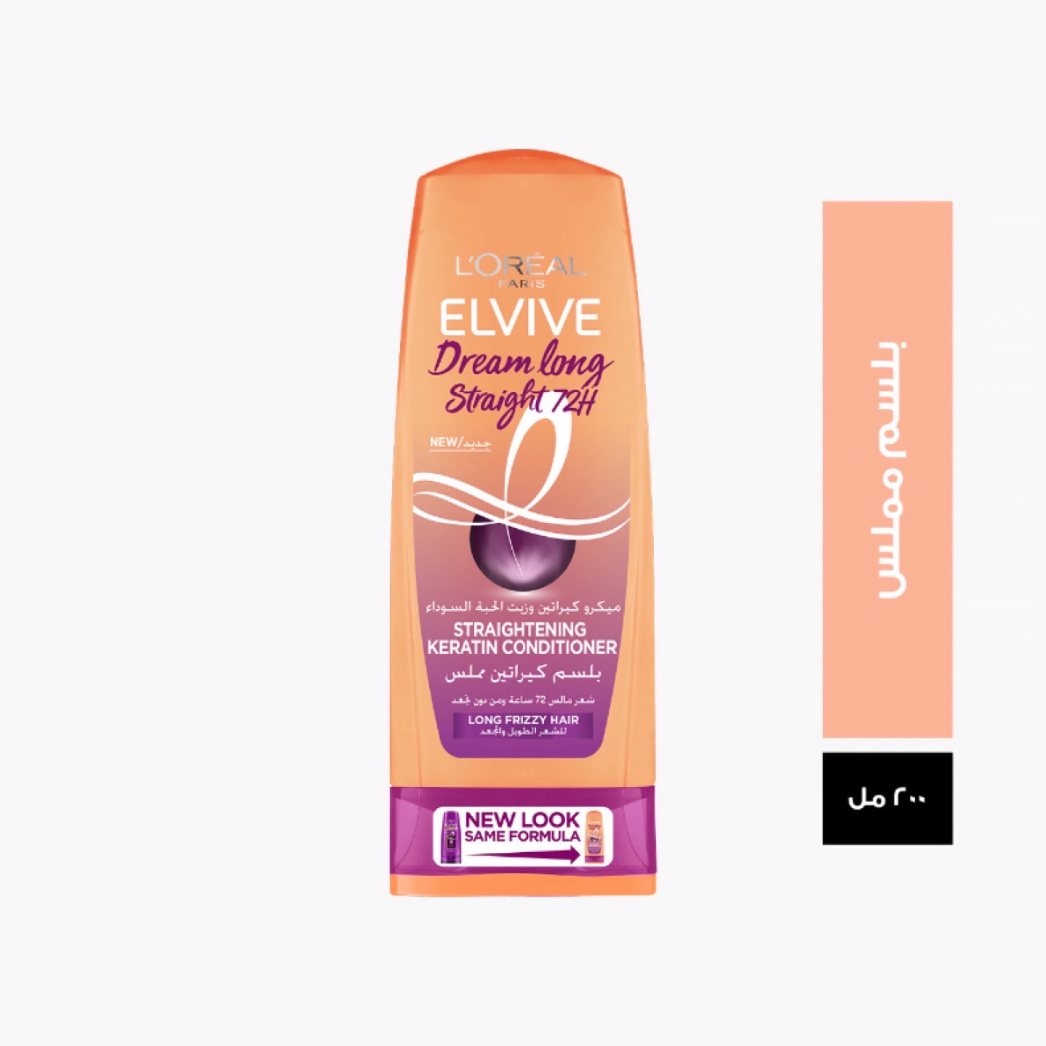 L'Oréal Paris Elvive Dream Long Straight Conditioner - 200 ml-beautyandpersonalcare-hair-haircare-conditioners-image-2