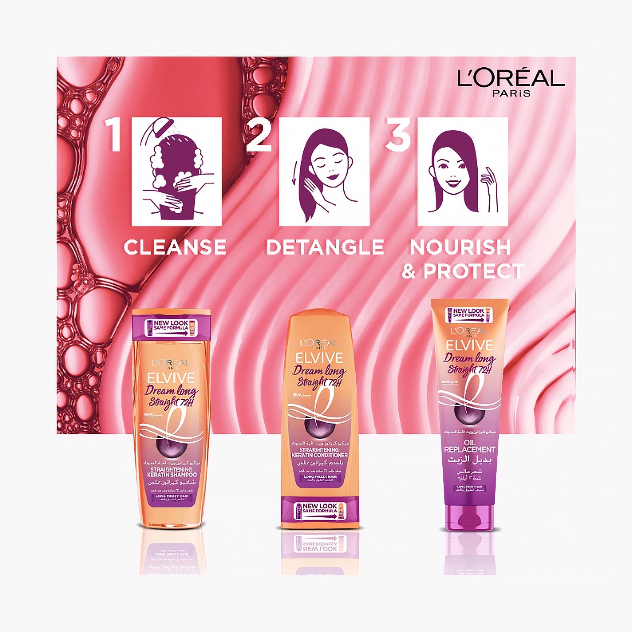 L'Oréal Paris Elvive Dream Long Straight Conditioner - 200 ml-beautyandpersonalcare-hair-haircare-conditioners-image-6