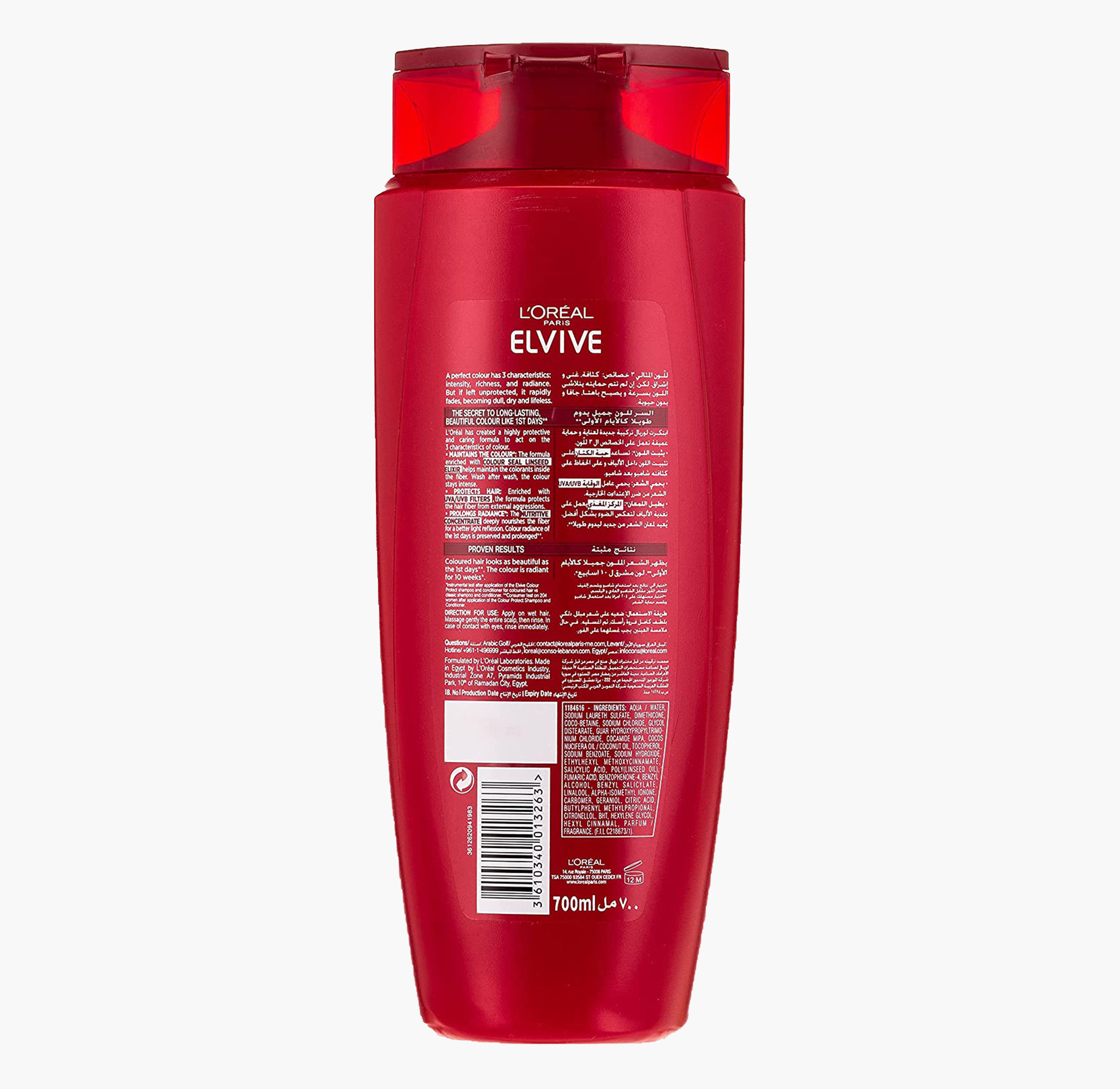 L'Oréal Paris Elvive Colour Protect Shampoo - 700 ml-beautyandpersonalcare-hair-haircare-shampoos-image-2
