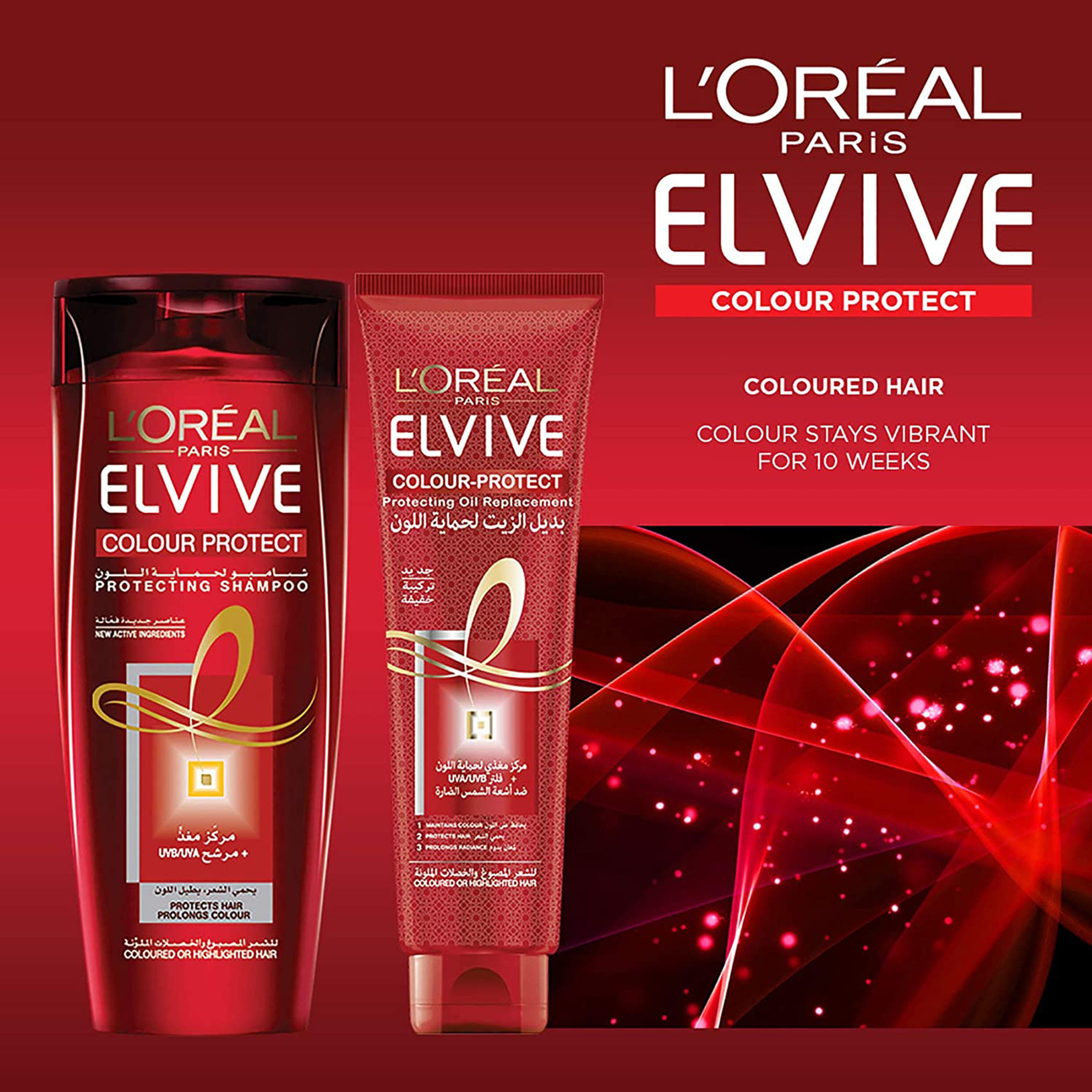 L'Oréal Paris Elvive Colour Protect Shampoo - 700 ml-beautyandpersonalcare-hair-haircare-shampoos-image-3