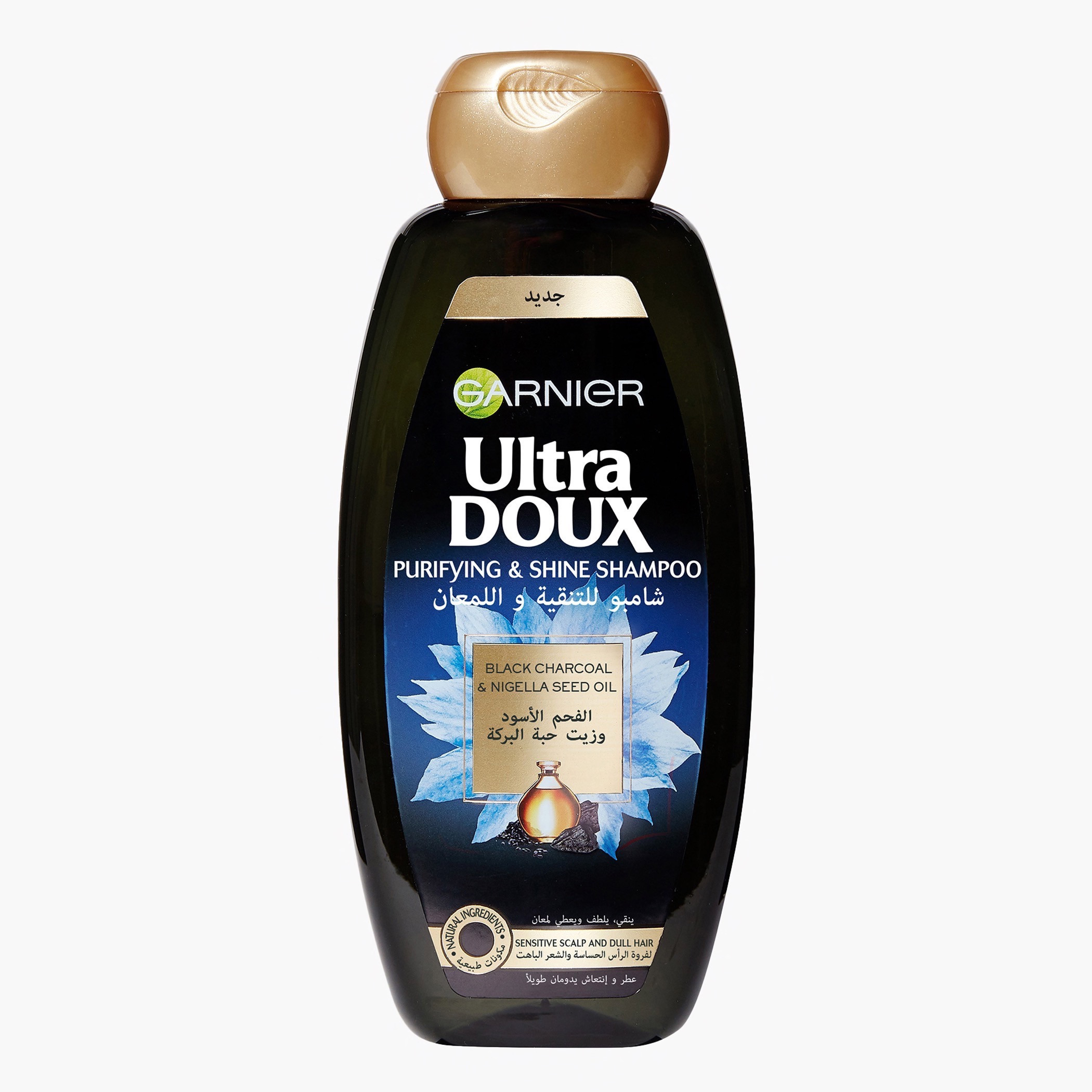 Garnier Ultra Doux Black Charcoal & Nigella Seed Oil Purifying & Shine Shampoo - 200 ml-beautyandpersonalcare-hair-haircare-shampoos-image-1