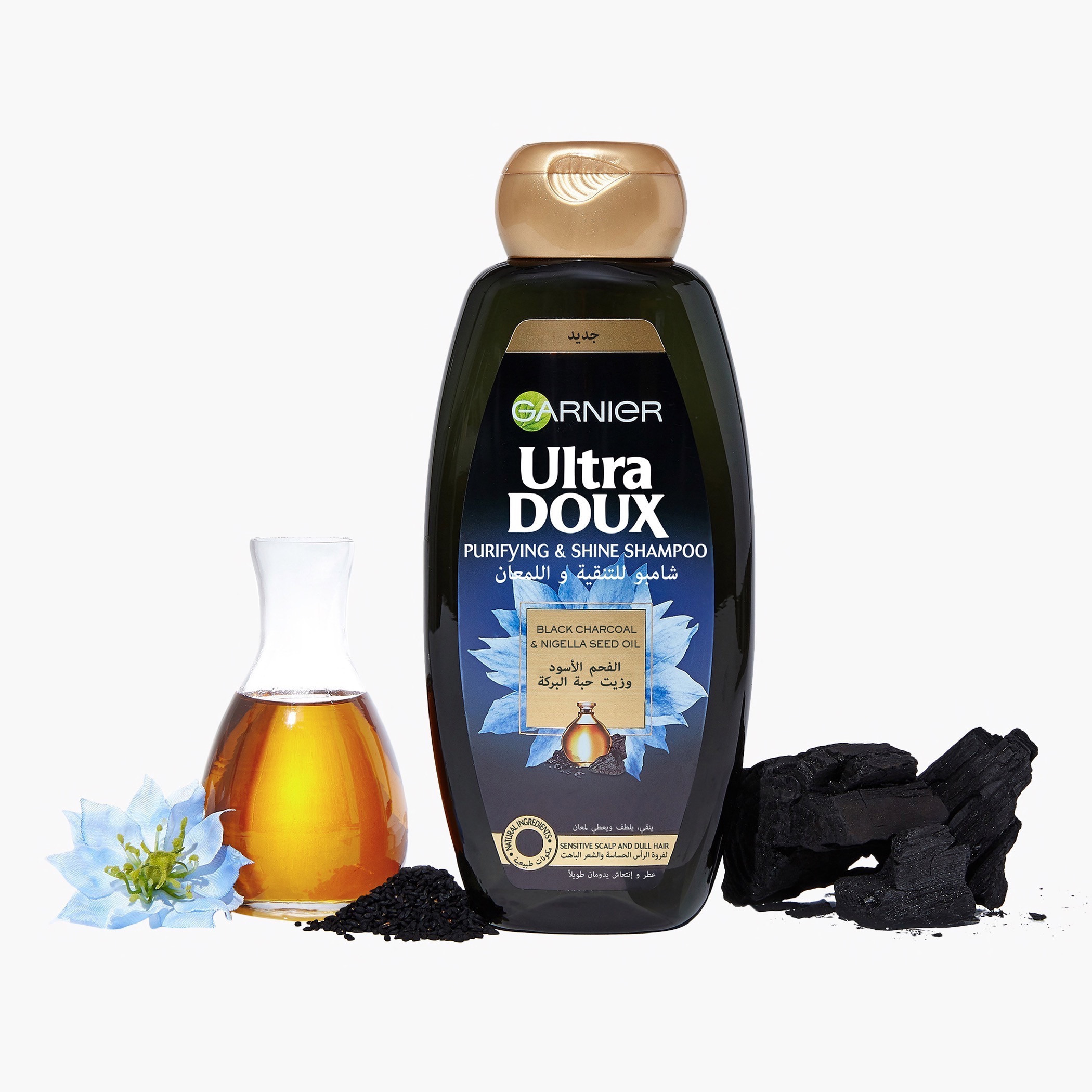 Garnier Ultra Doux Black Charcoal & Nigella Seed Oil Purifying & Shine Shampoo - 200 ml-beautyandpersonalcare-hair-haircare-shampoos-image-2