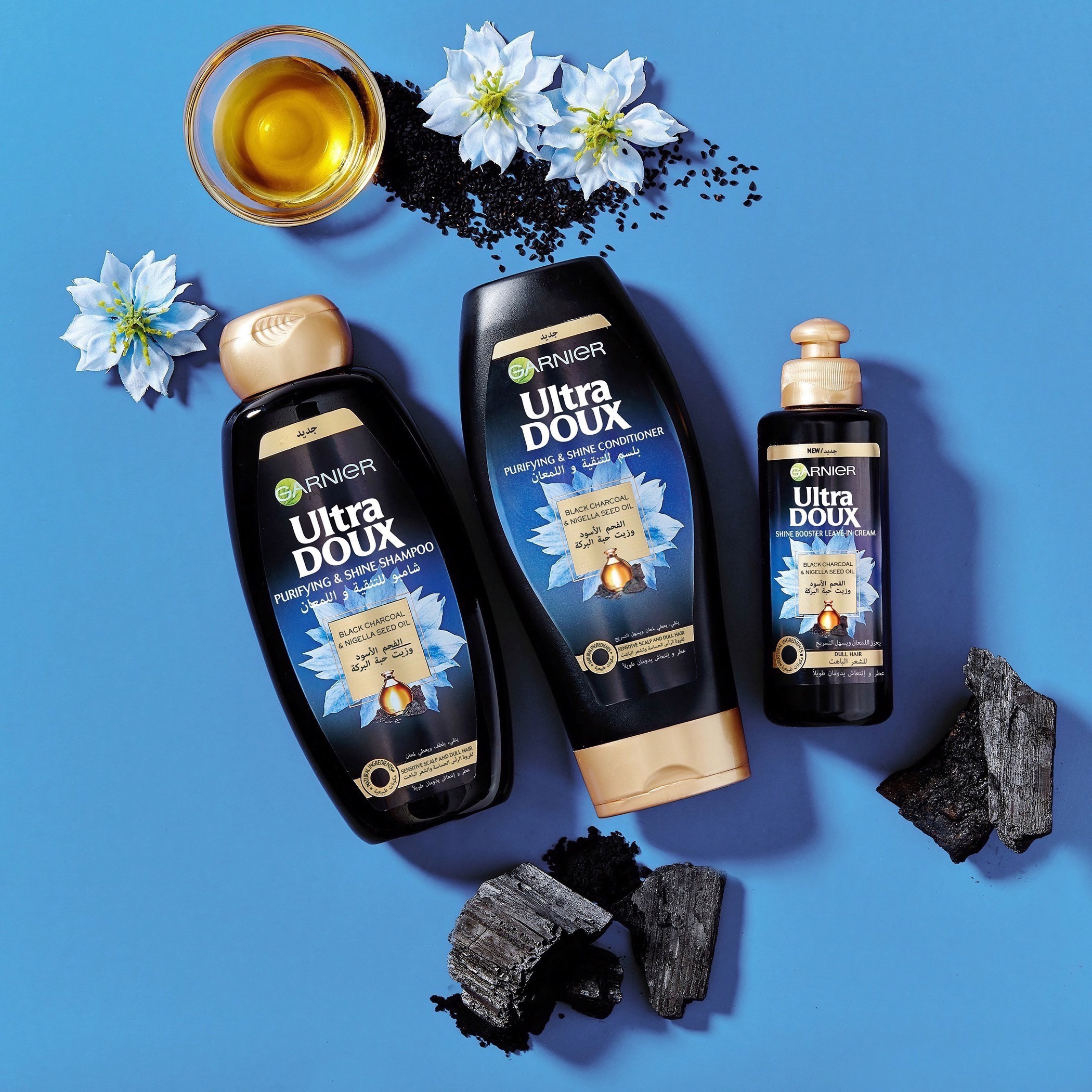 Garnier Ultra Doux Black Charcoal & Nigella Seed Oil Purifying & Shine Shampoo - 200 ml-beautyandpersonalcare-hair-haircare-shampoos-image-4