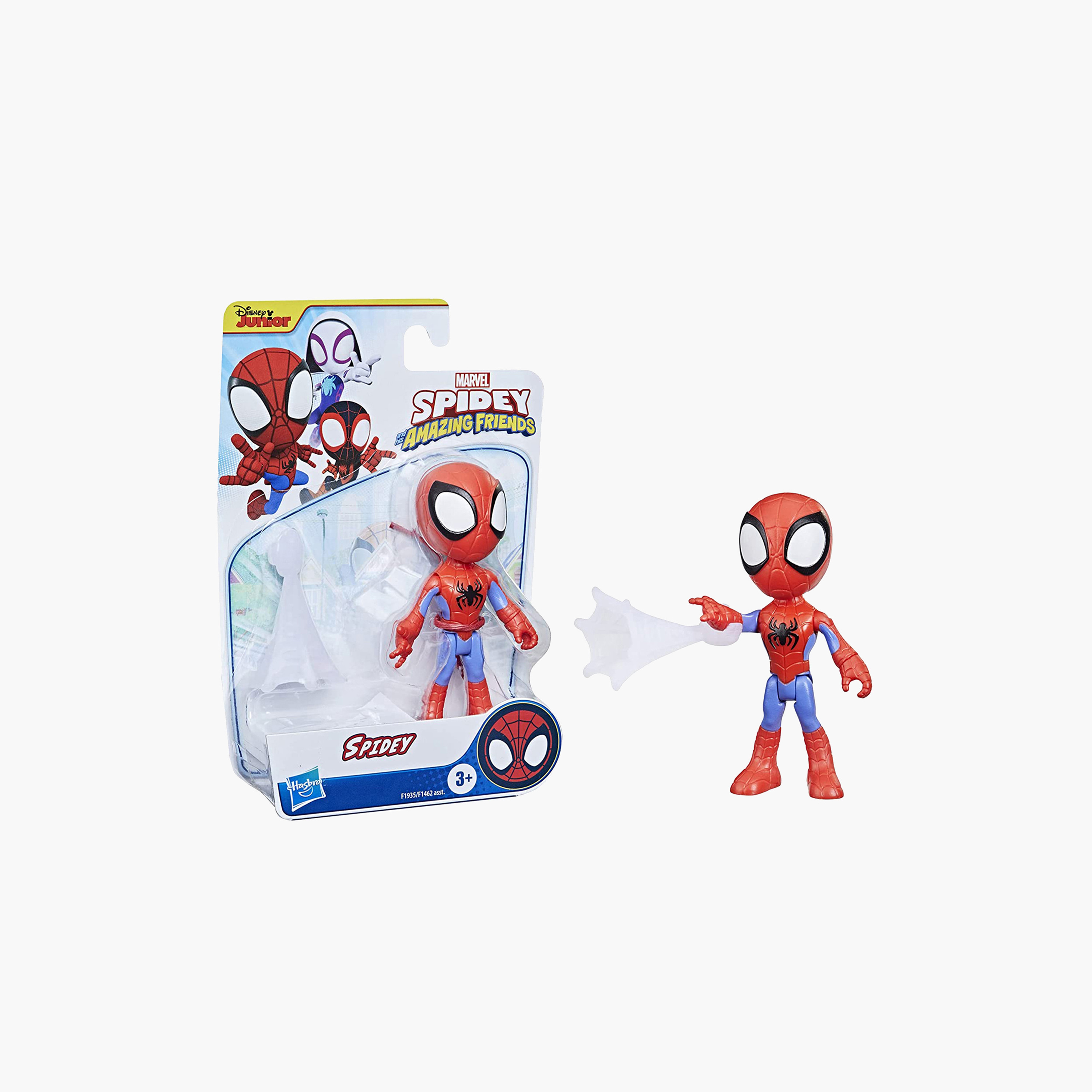Spider-Man Action Figure Toy-toys-playfigures-actionplaysets-image-3